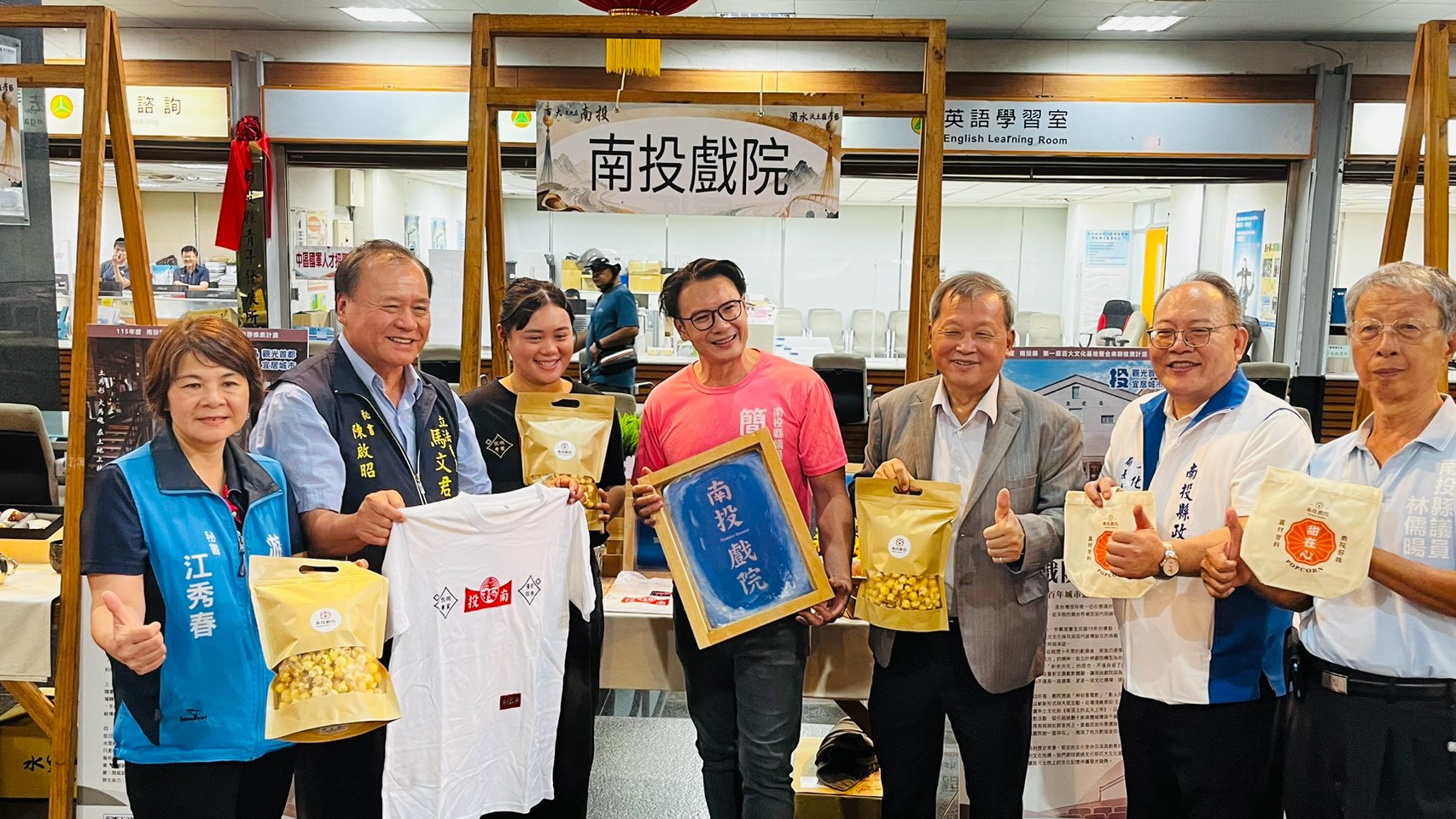 濁水沃土六大文化體驗遊程