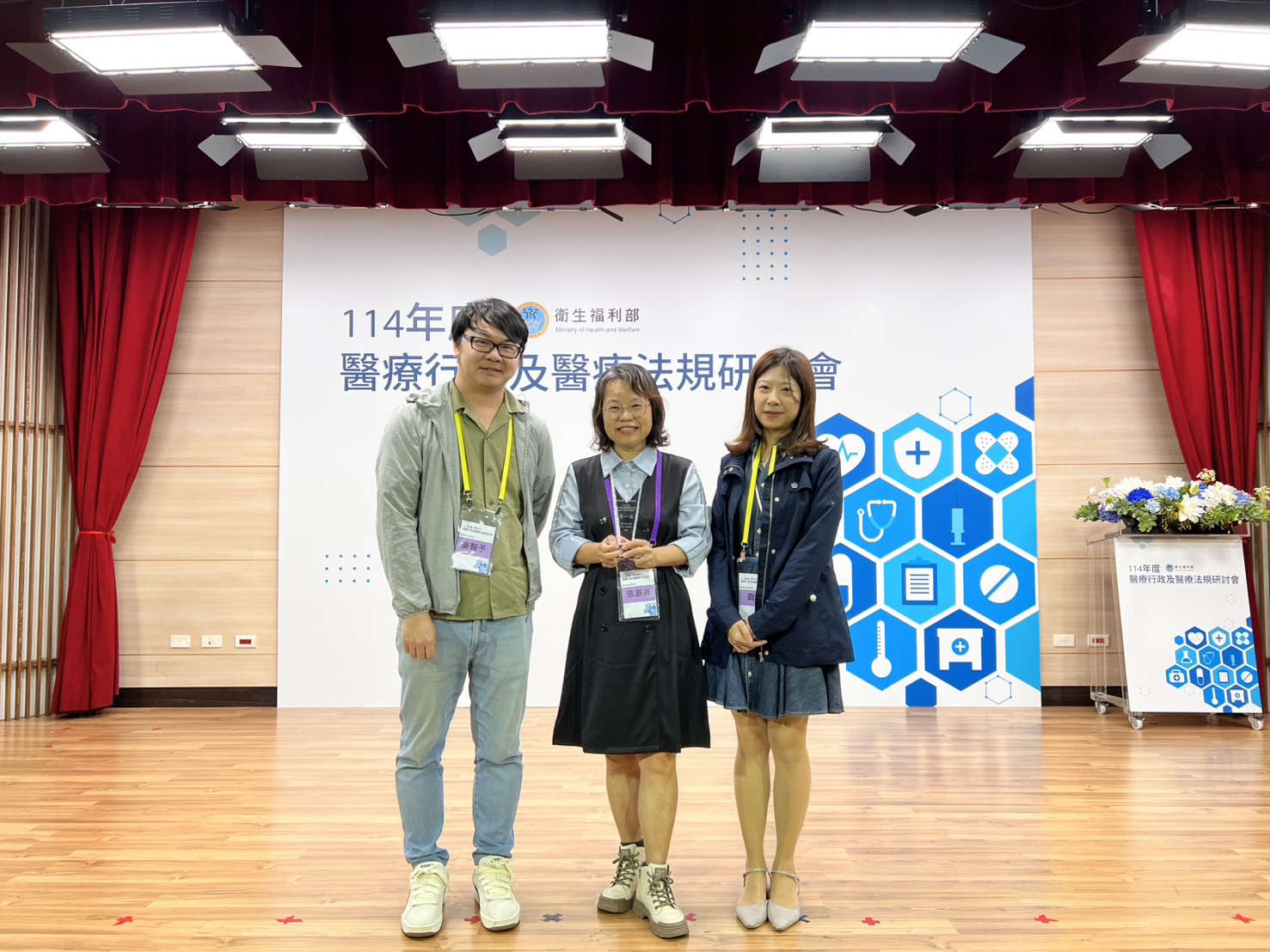 相關圖片2-賀! 南投縣政府衛生局榮獲衛生福利部 「113年地方衛生機關業務~醫政業務第一名」