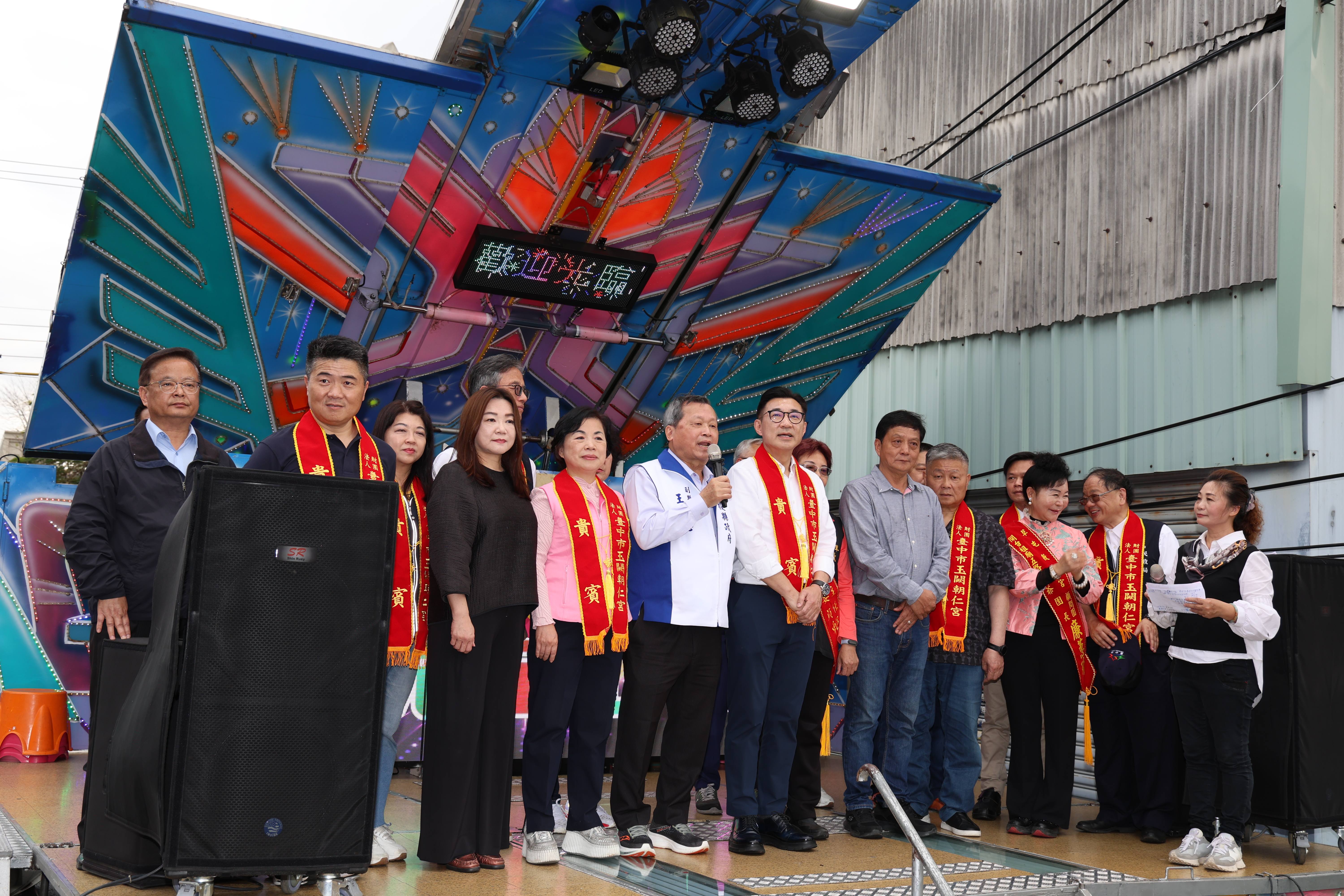 相關圖片3-玉闕朝仁宮跨溪敦和宮會香 見證中投信仰兄弟情緣