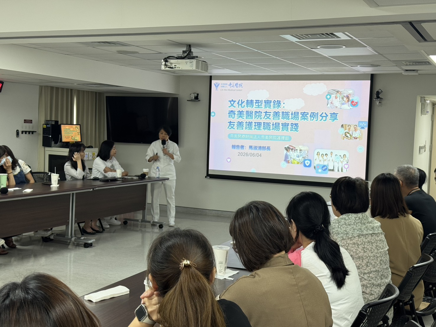 相關圖片6-從智慧科技到幸福職場 衛生局參訪奇美醫院汲取留才經驗
