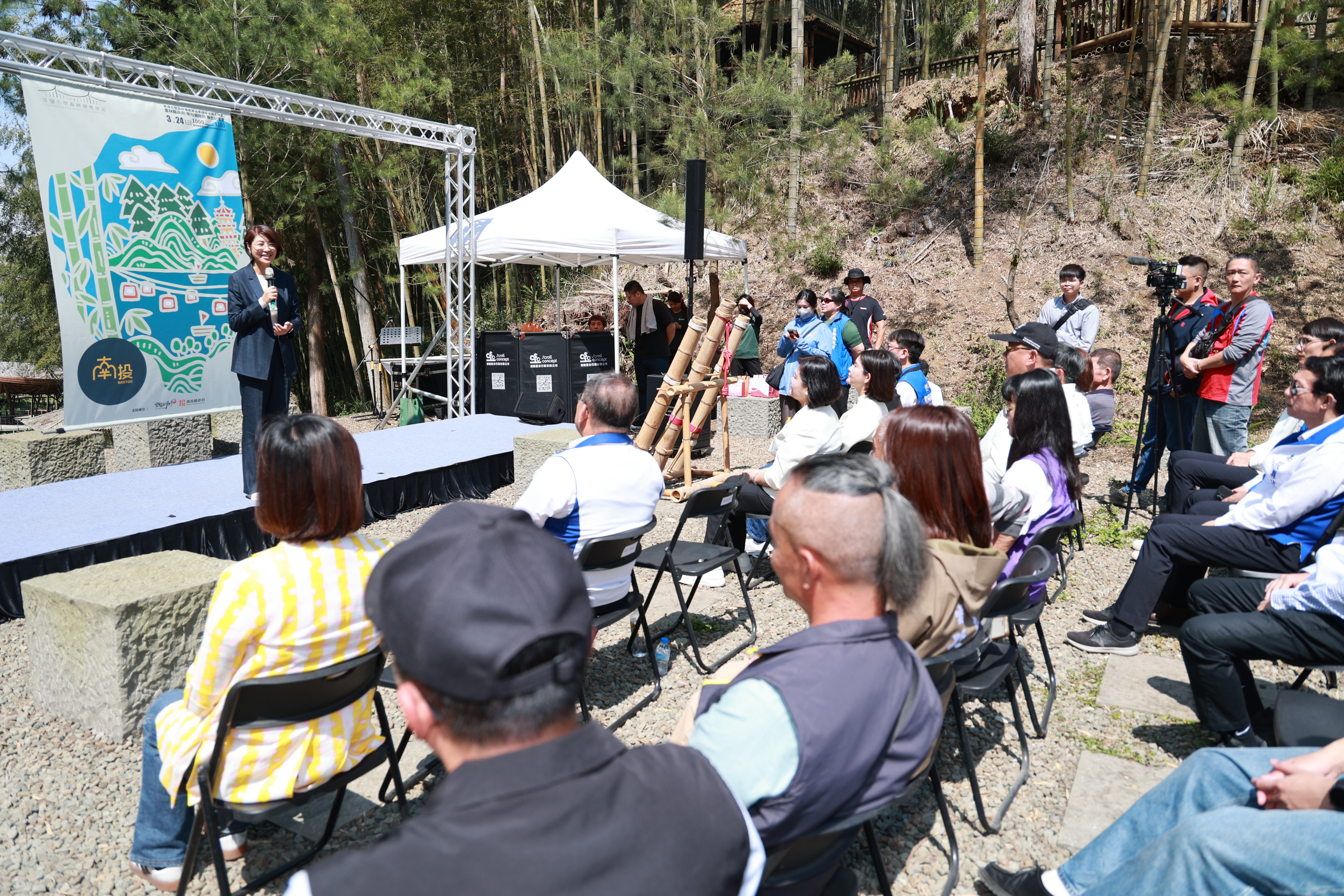 相關圖片1-南投、雲林簽署MOU    打造中台灣「森林療癒」觀光廊帶