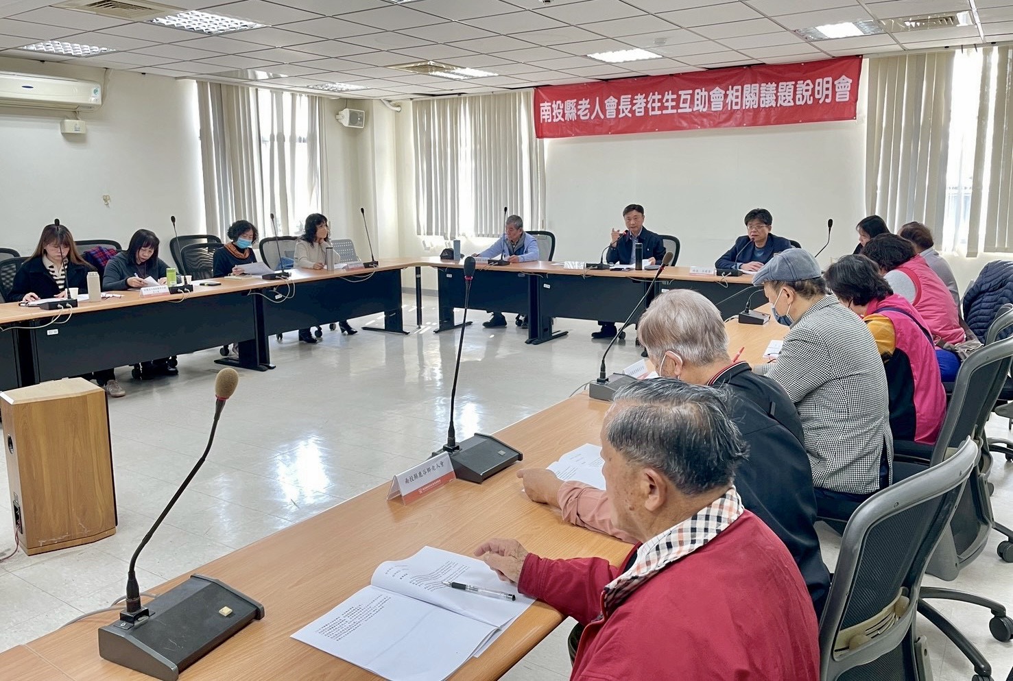 圖片-縣府主動輔導　19個老人會齊聚共談長者往生互助制度