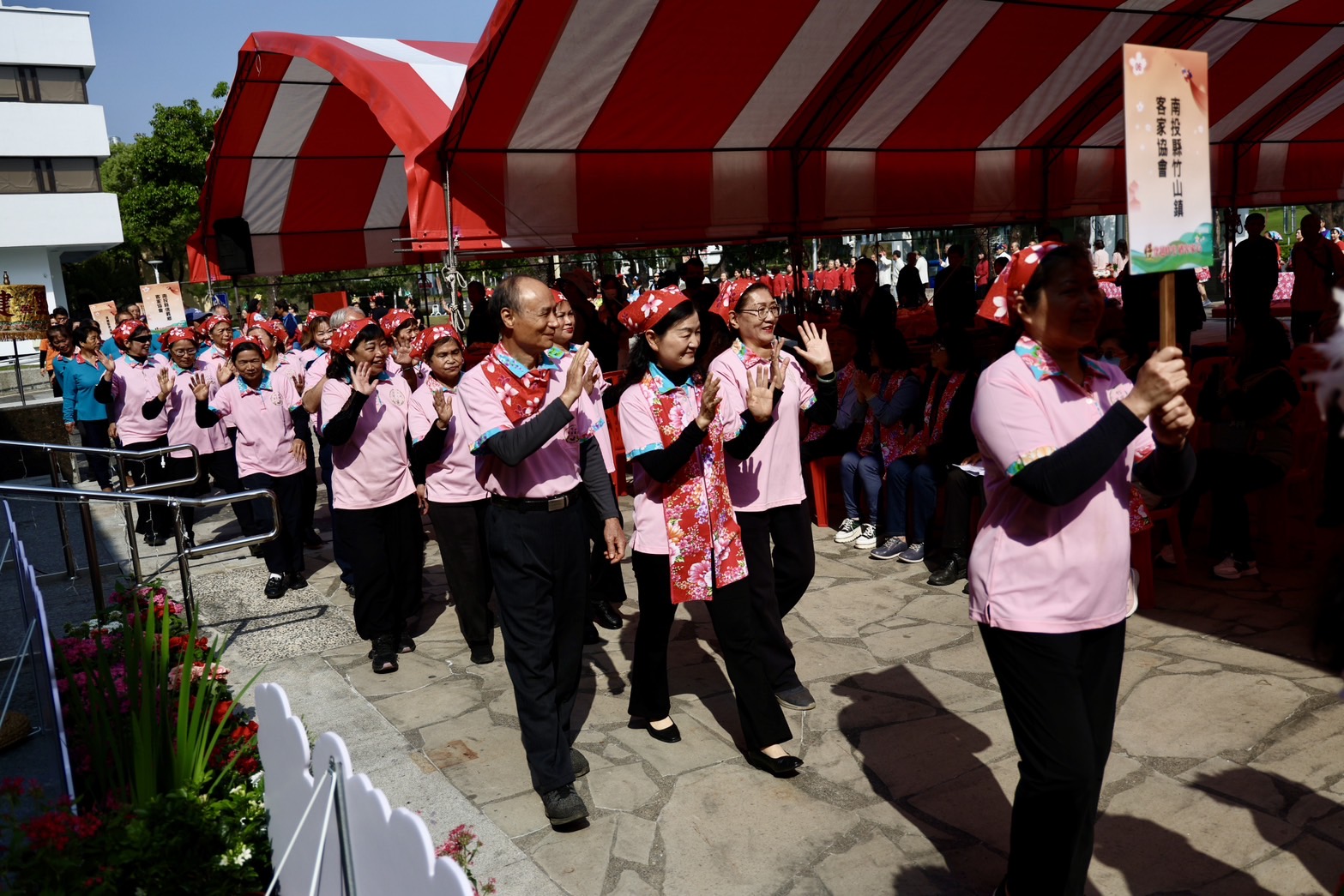 相關圖片3-南投縣客家天穿日活動熱鬧登場