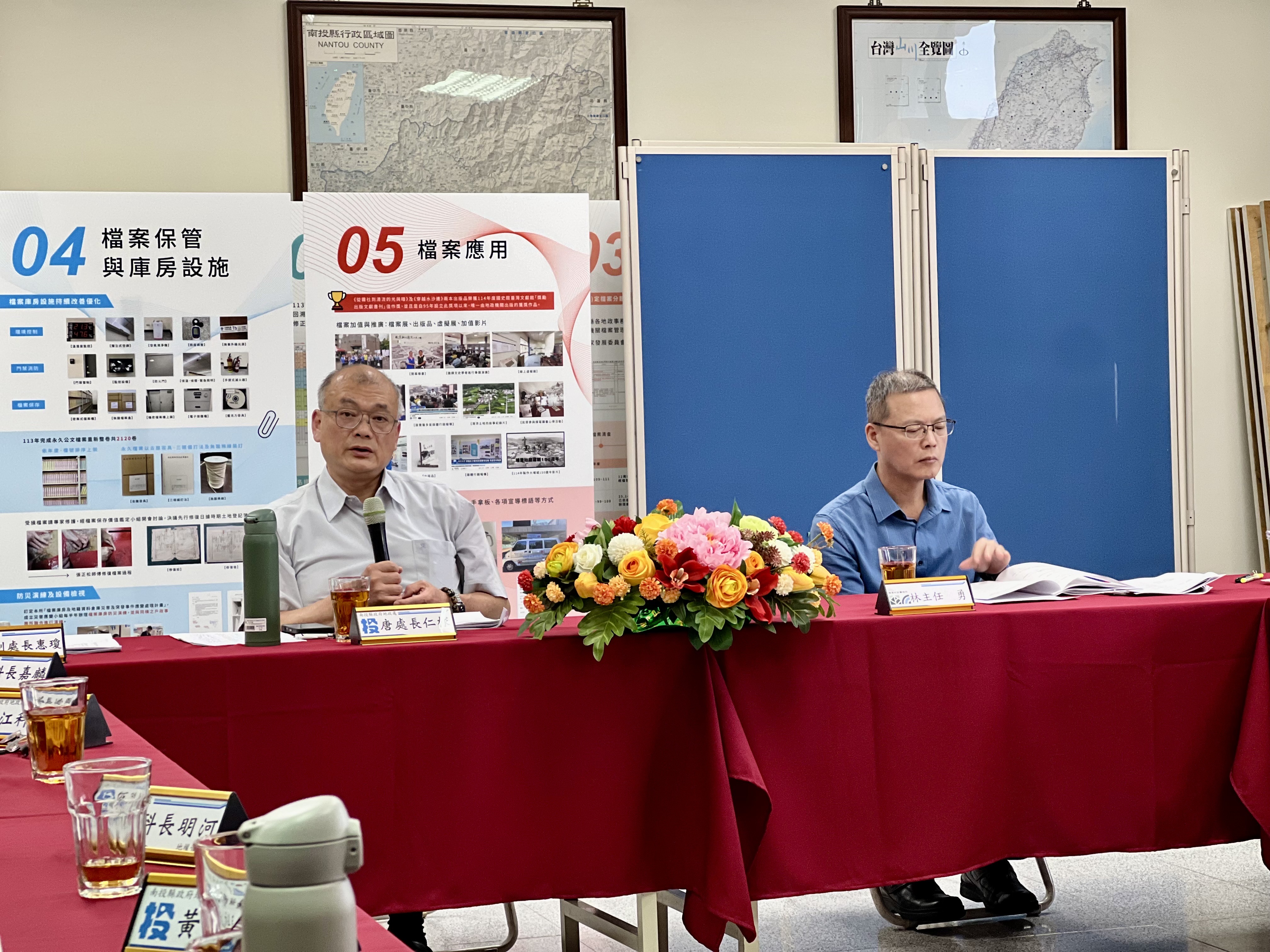 圖片-本府地政處召開115年第一次處務會議　檢視列管事項並推動年度業務