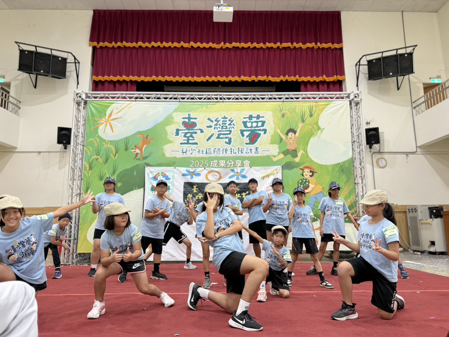 相關圖片1-陪伴成就夢想!全台五處築夢基地南投暖心相會