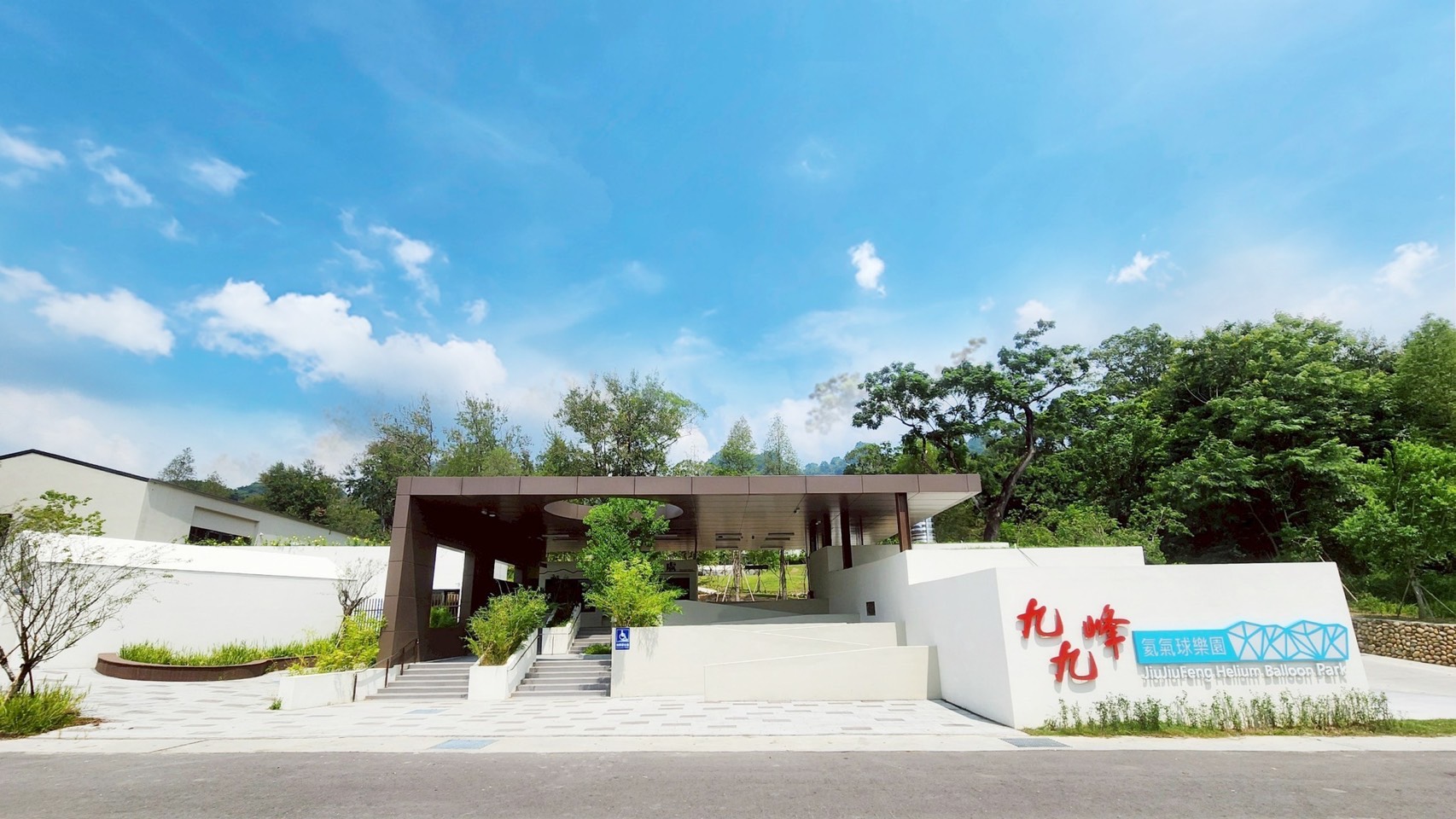 相關圖片2-南投冬季活動接續不斷 許縣長歡迎遊客體驗南投之美