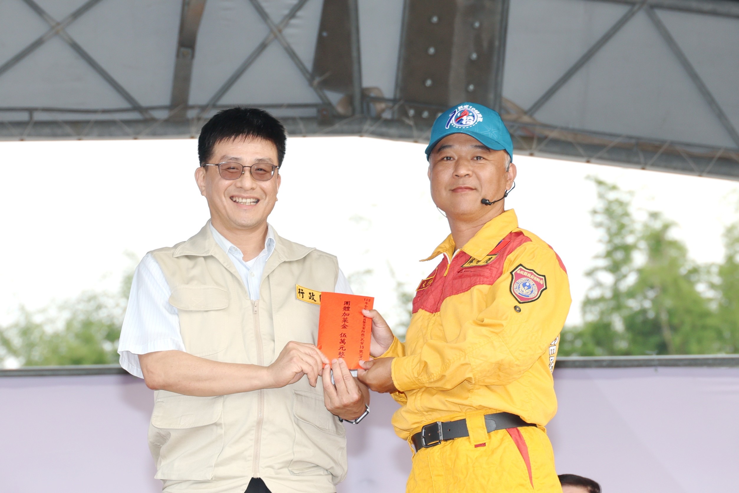 other image1-Realistic Field Training Exercise in Nantou County Min An No.10 Exercise Highly Affirmed by Central Government. April 18th