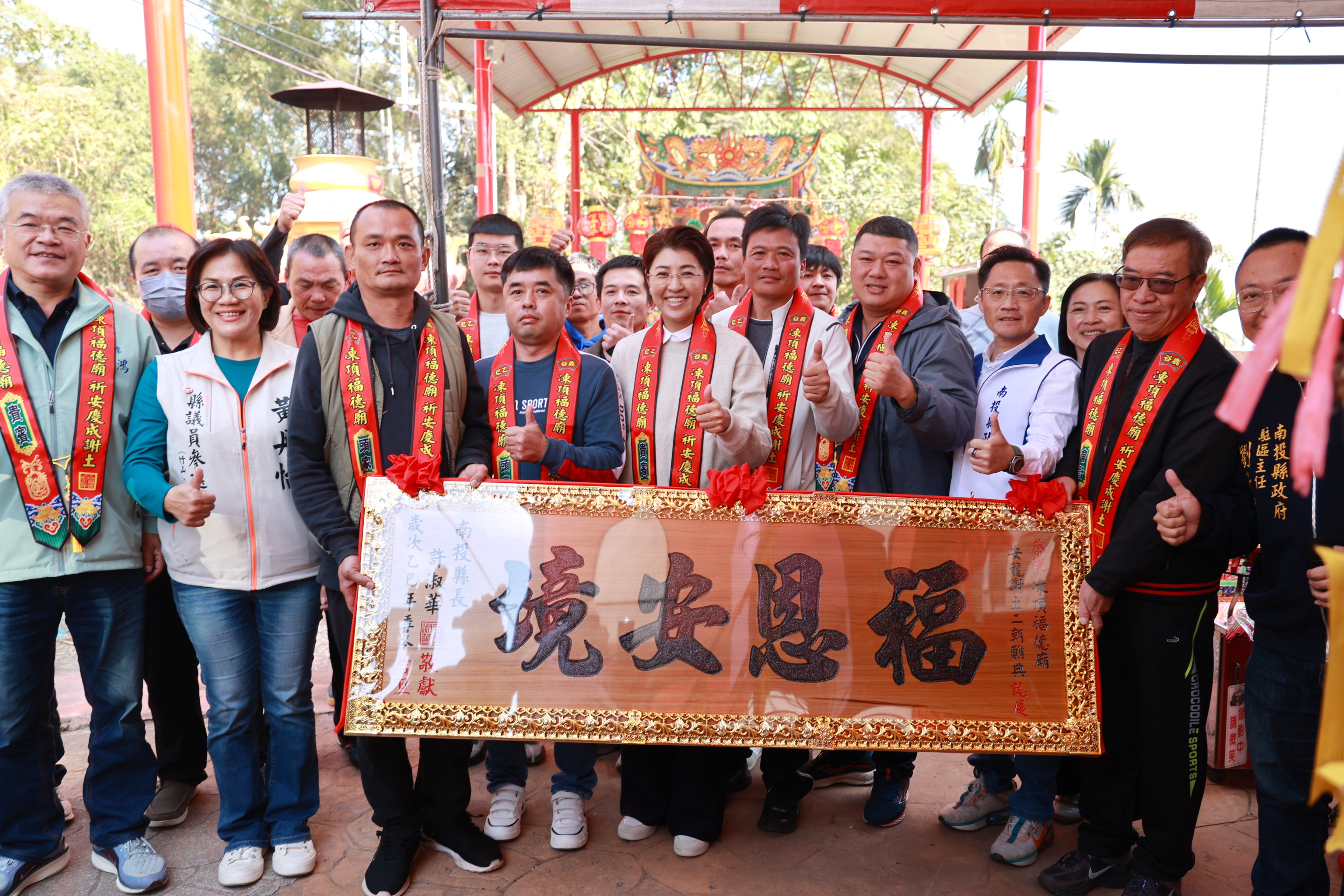 other image1-Lugu “Cherry Blossom & Winter Bamboo Shoot Festival” Opens – Enjoy Blossoms, Bamboo Shoots, and Hot Springs in Nantou. Jan 24th