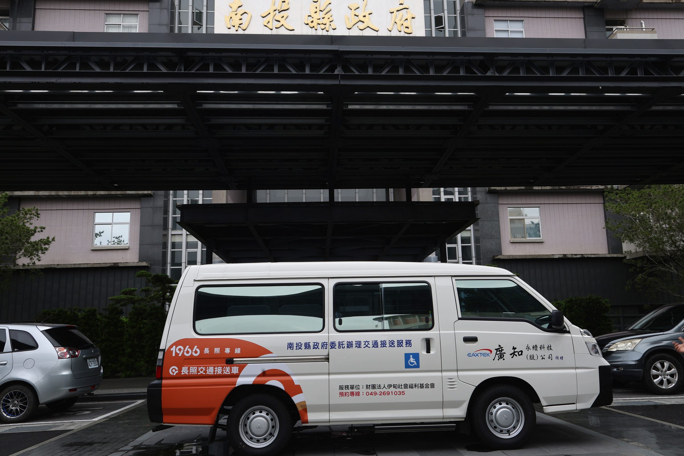 相關圖片7-企業愛心造福南投鄉親 廣知永續科技捐贈復康巴士 