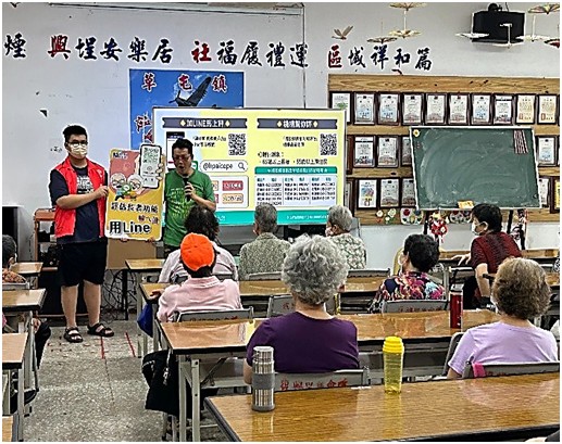 相關圖片4-長者內在能力檢測(ICOPE)明年全面擴大服務量能，邀請長者踴躍檢測、醫事機構共同加入守護健康