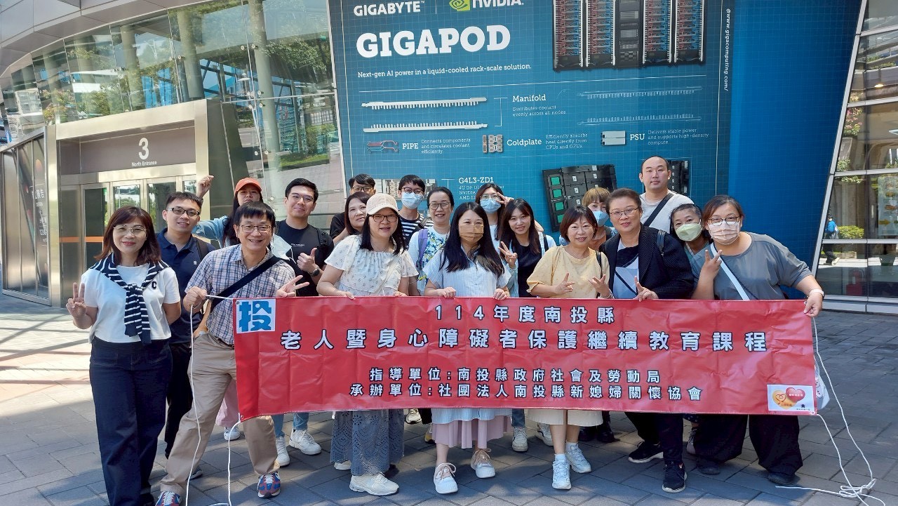 圖片-縣府落實專業強化課程  助一線人員迎戰高齡與多重困境