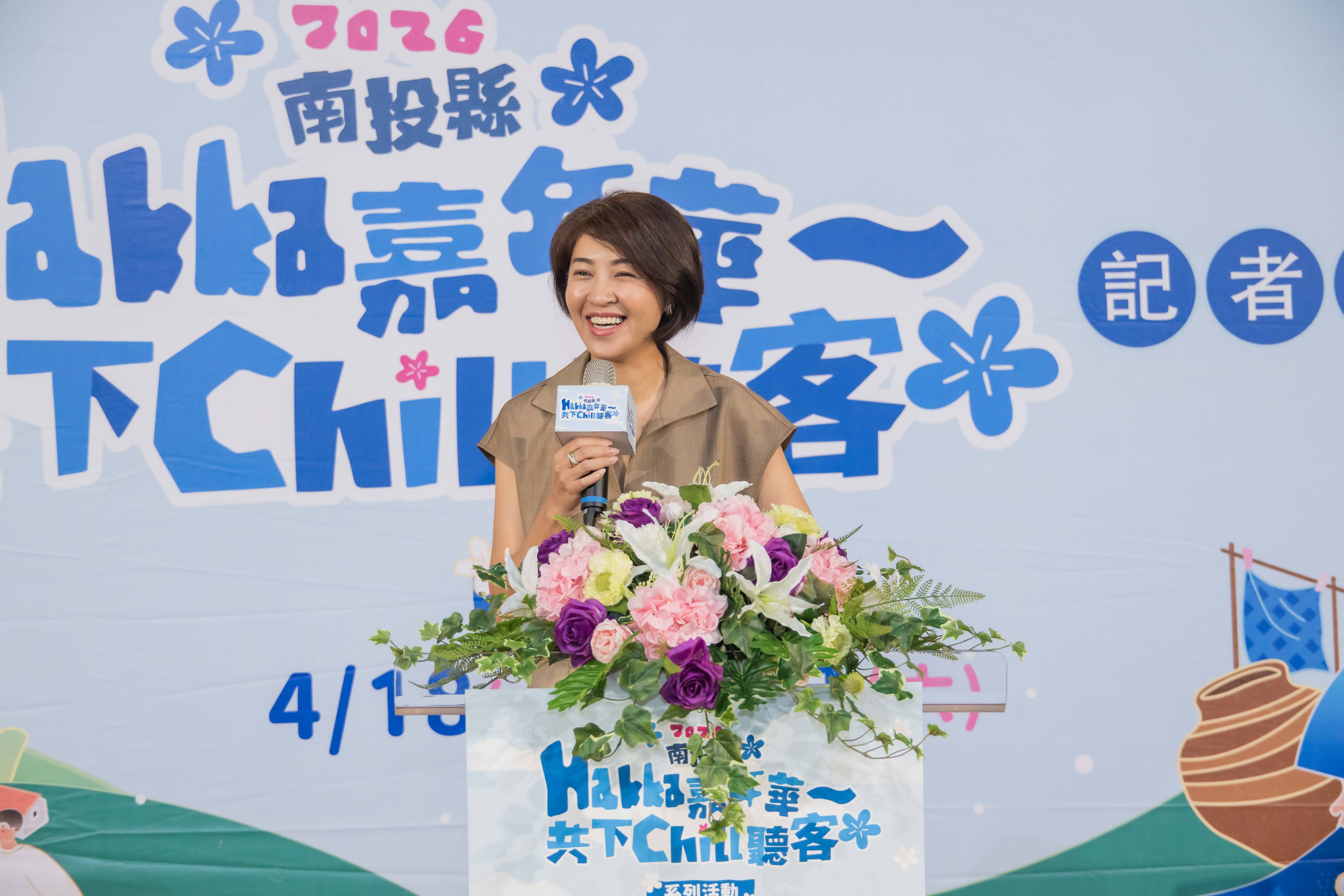 相關圖片3-「2026南投縣Hakka嘉年華」登場 客家桐花祭、野餐音樂會、歌唱比賽與兒童劇接力展開