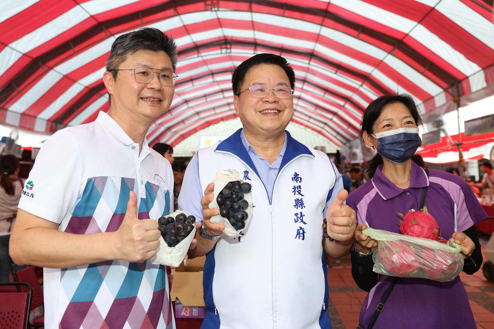 相關圖片4-草屯農會葡萄節暨農民節表揚活動