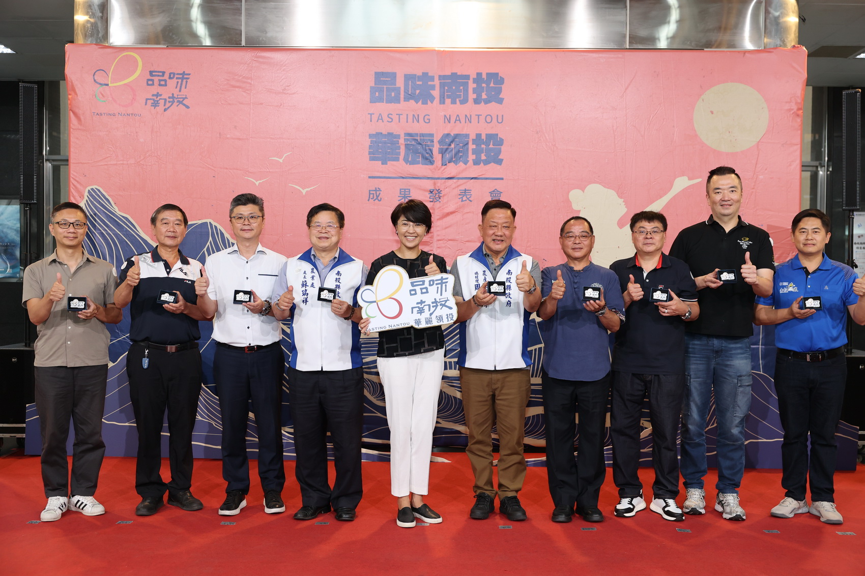 other image3-“Tasting Nantou” Achievement Presentation Highlights Brand Transformation Capability. Jul. 3rd