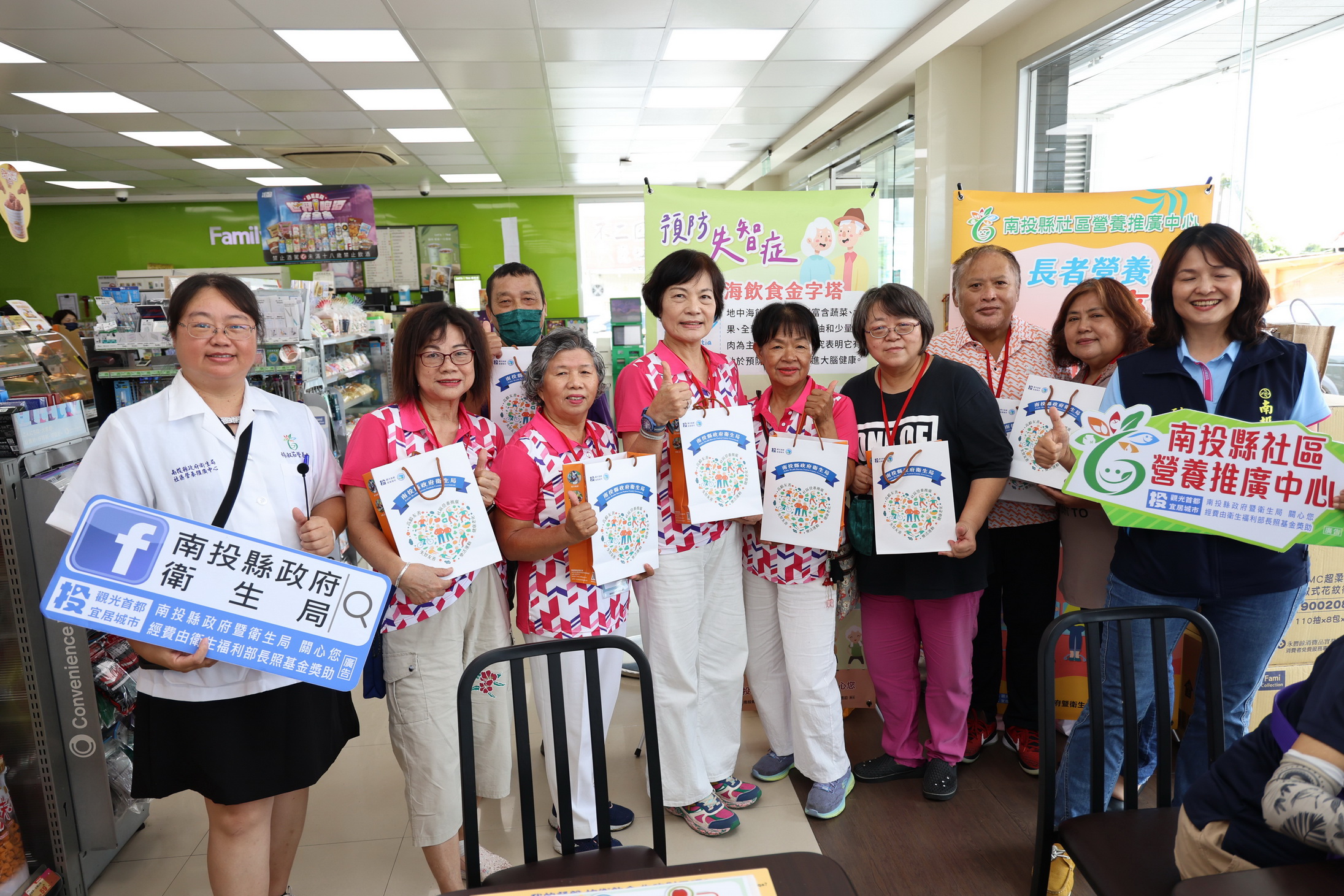 圖片-聰明選、健康買落實健康生活 社區營養師前進超商實地指導