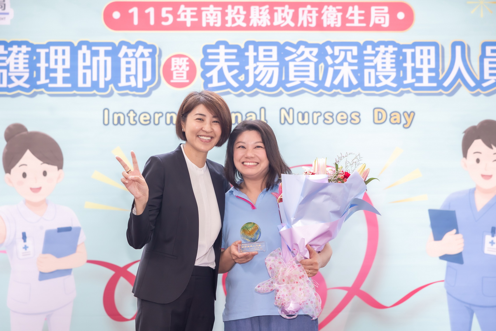 相關圖片4-白衣天使齊聚半山夢工廠歡慶護師節 縣府表揚資深護理人員