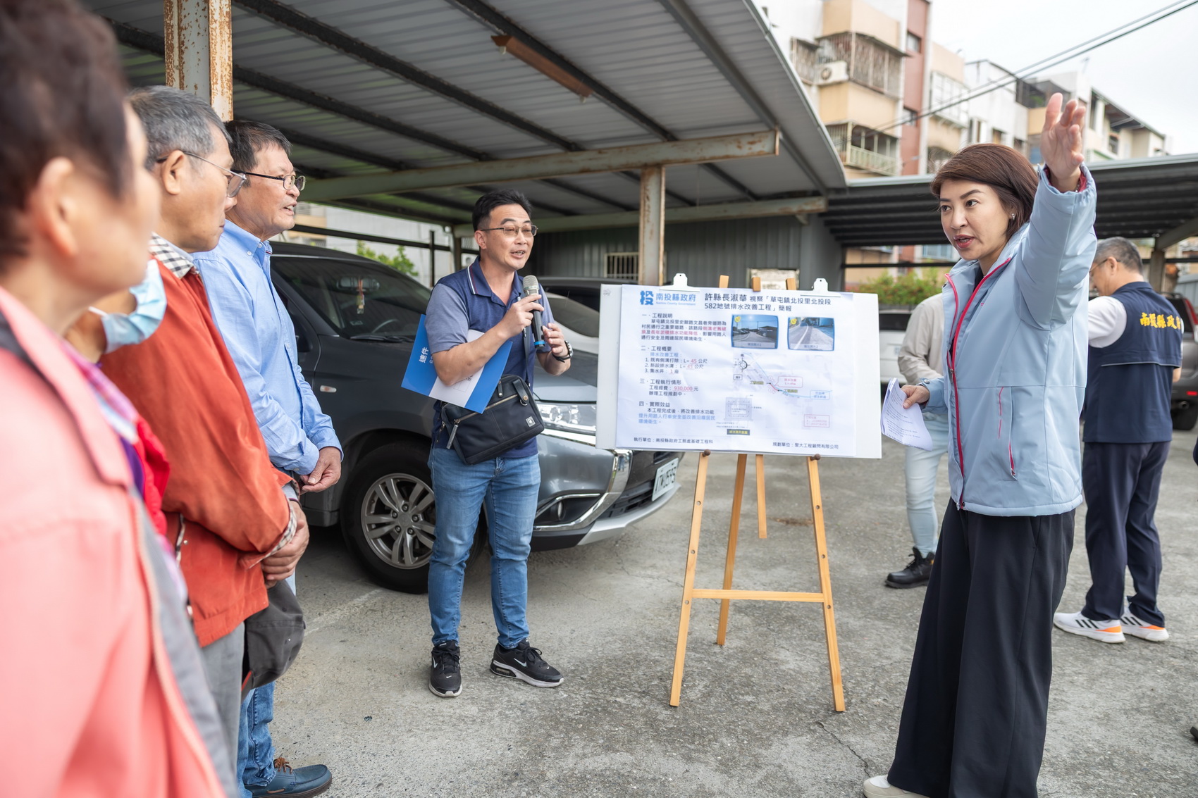 相關圖片4-縣府投入逾2千5百萬　改善草屯道路及排水問題