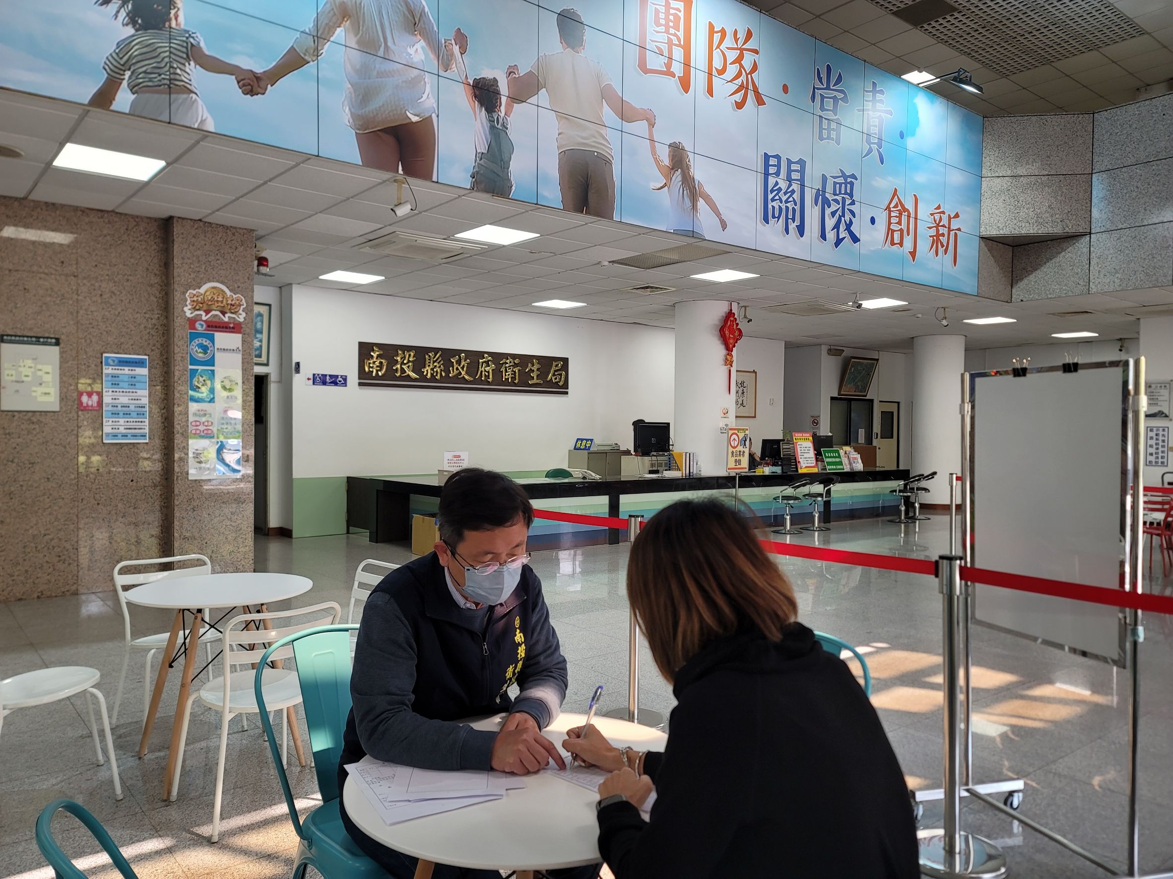 相關圖片1-調解先行化解醫療糾紛 南投縣成立率再創佳績