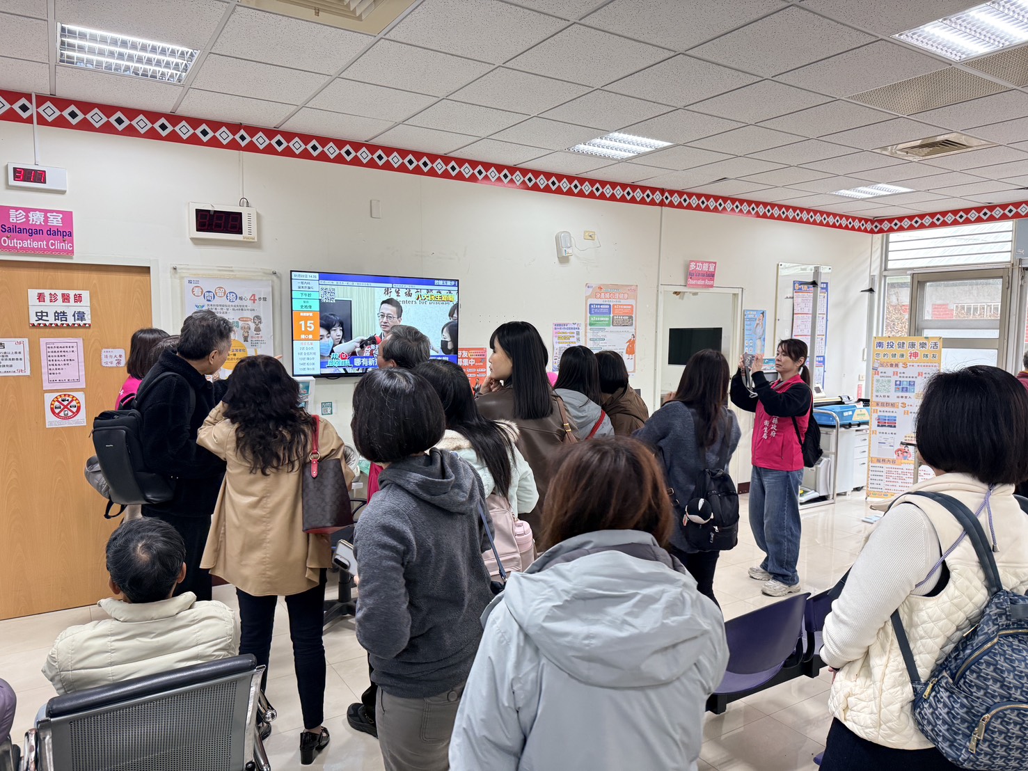 相關圖片3-智慧掛號，看診新道-衛生所線上預約掛號上線囉!