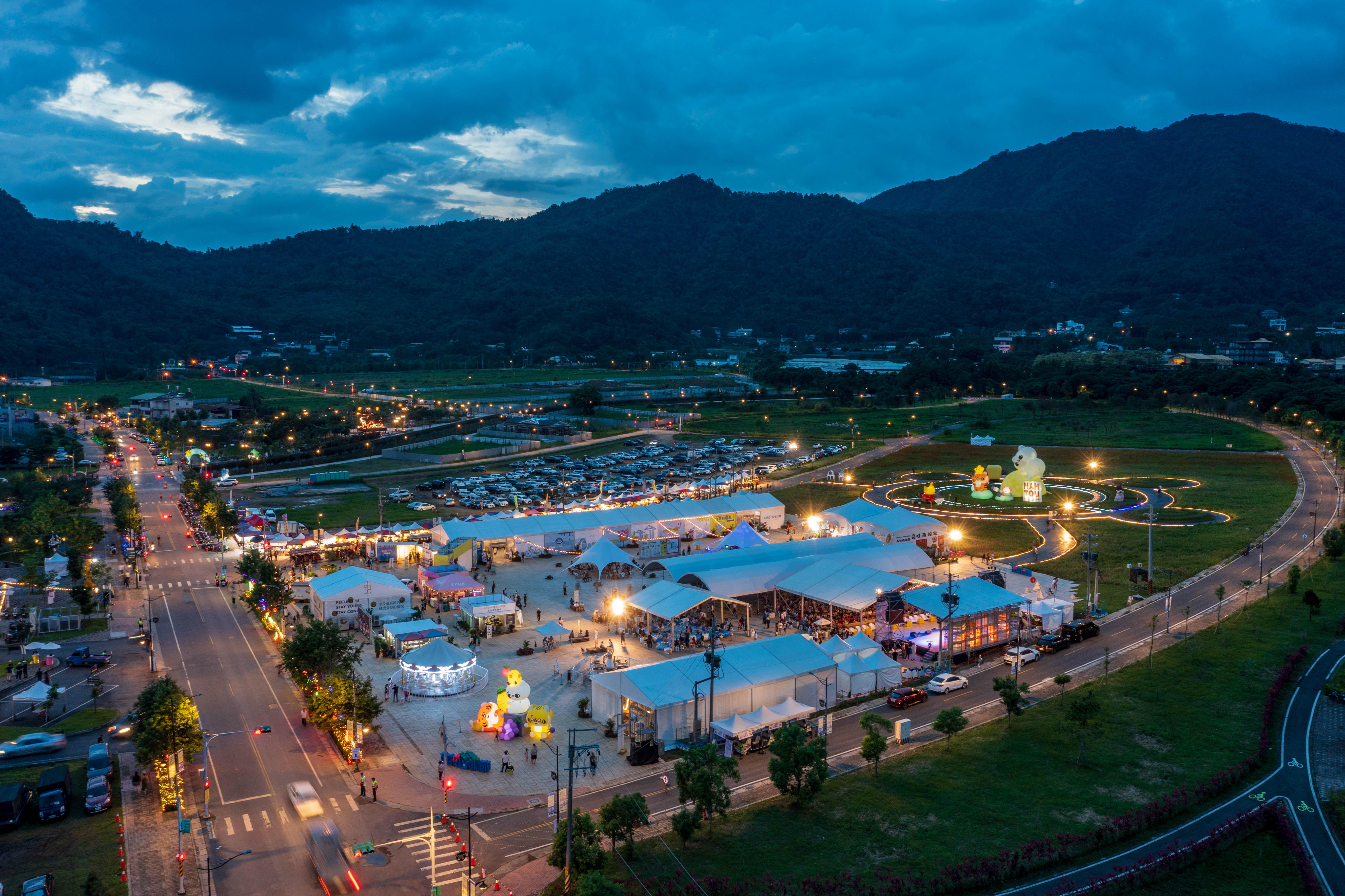 other image1-Nantou Chocoffee Festival with Tourism Production Value of Over NT$300 Million and Attendance of 460 Thousands Visitors, Jun, 17th
