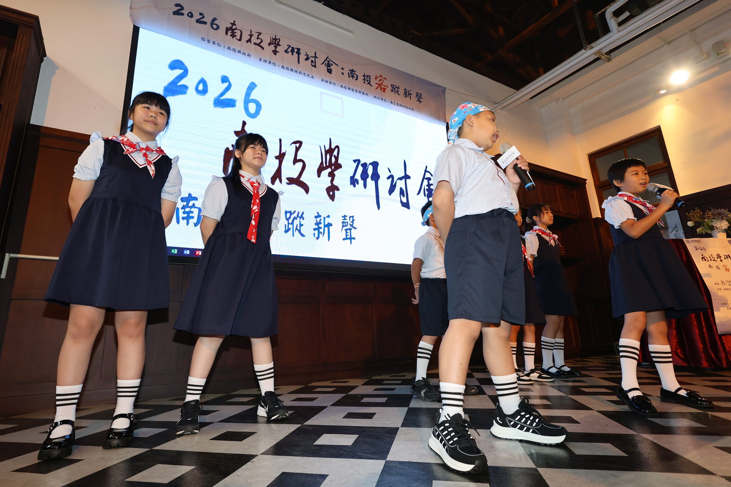 圖片-「2026南投學研討會：南投客蹤新聲」登場  匯聚客家研究新成果　從歷史記憶走向文化永續與地方發展