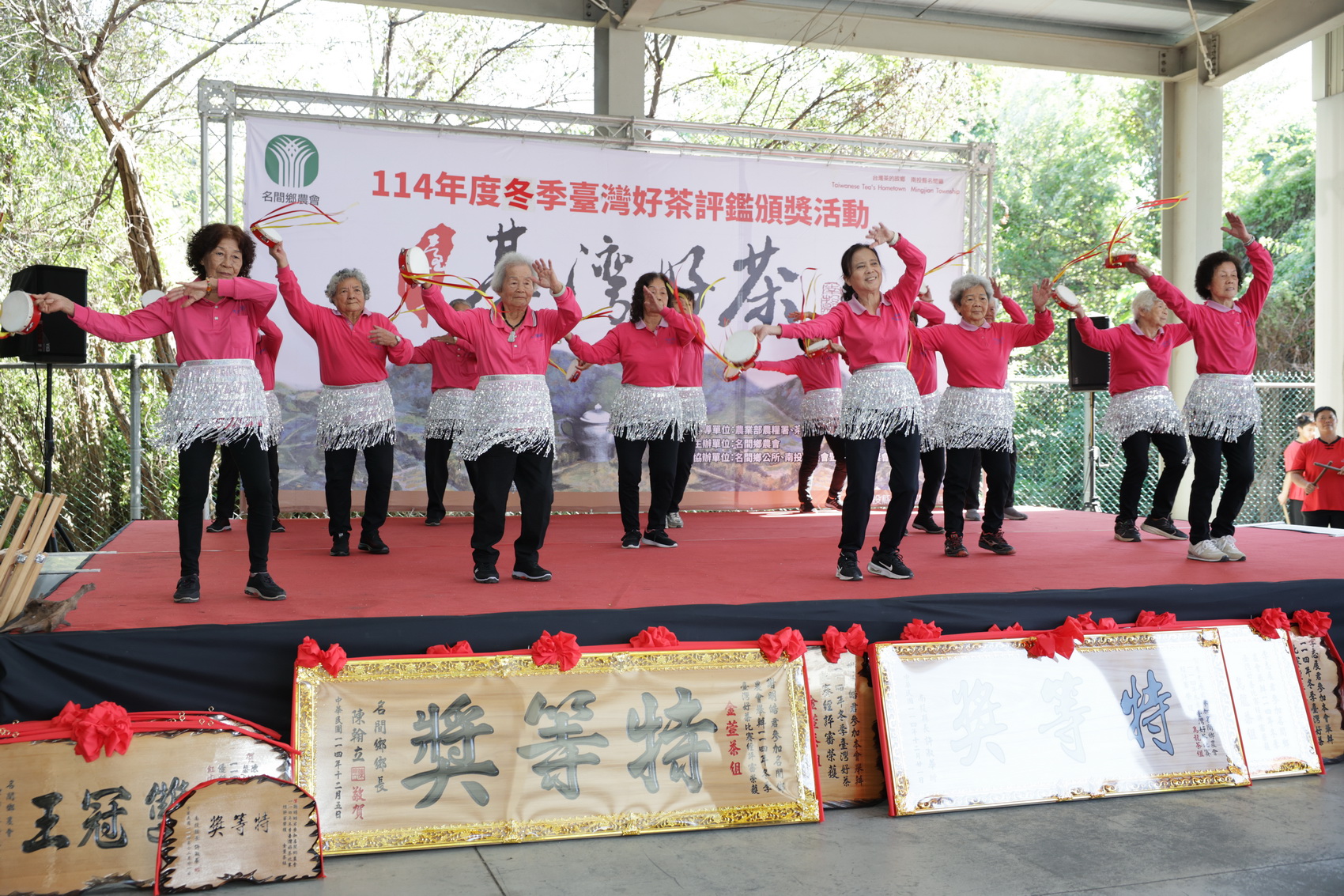 相關圖片7-名間鄉冬季臺灣好茶比賽評鑑頒獎