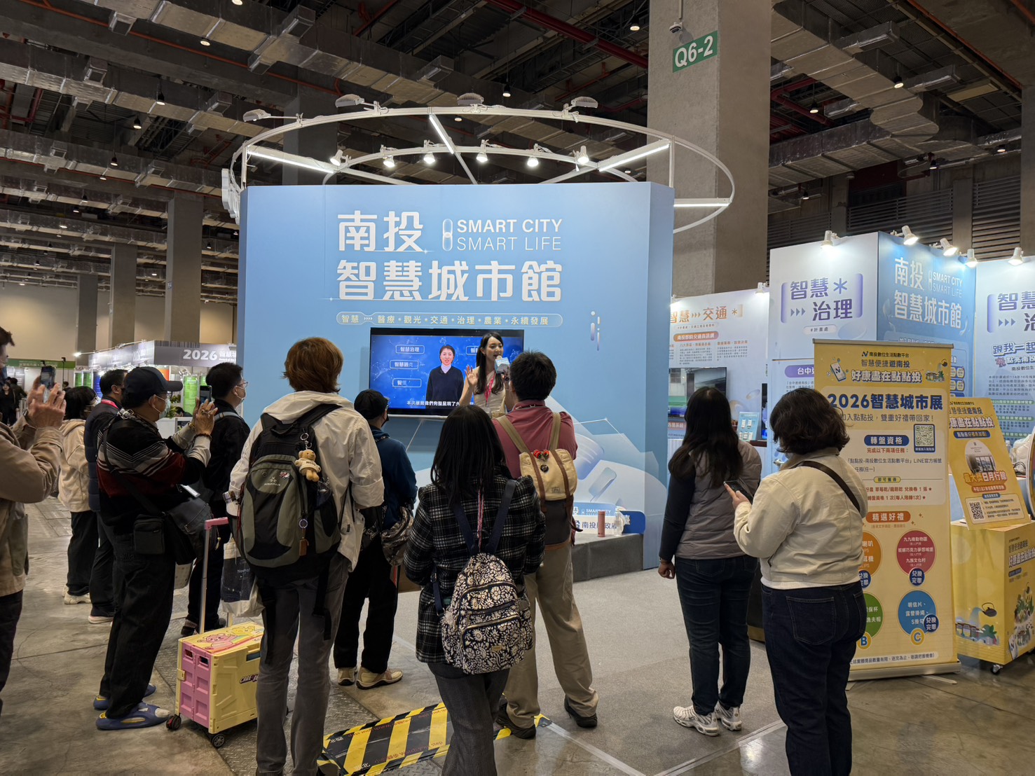 相關圖片1-1150317-20智慧城市展暨淨零永續展