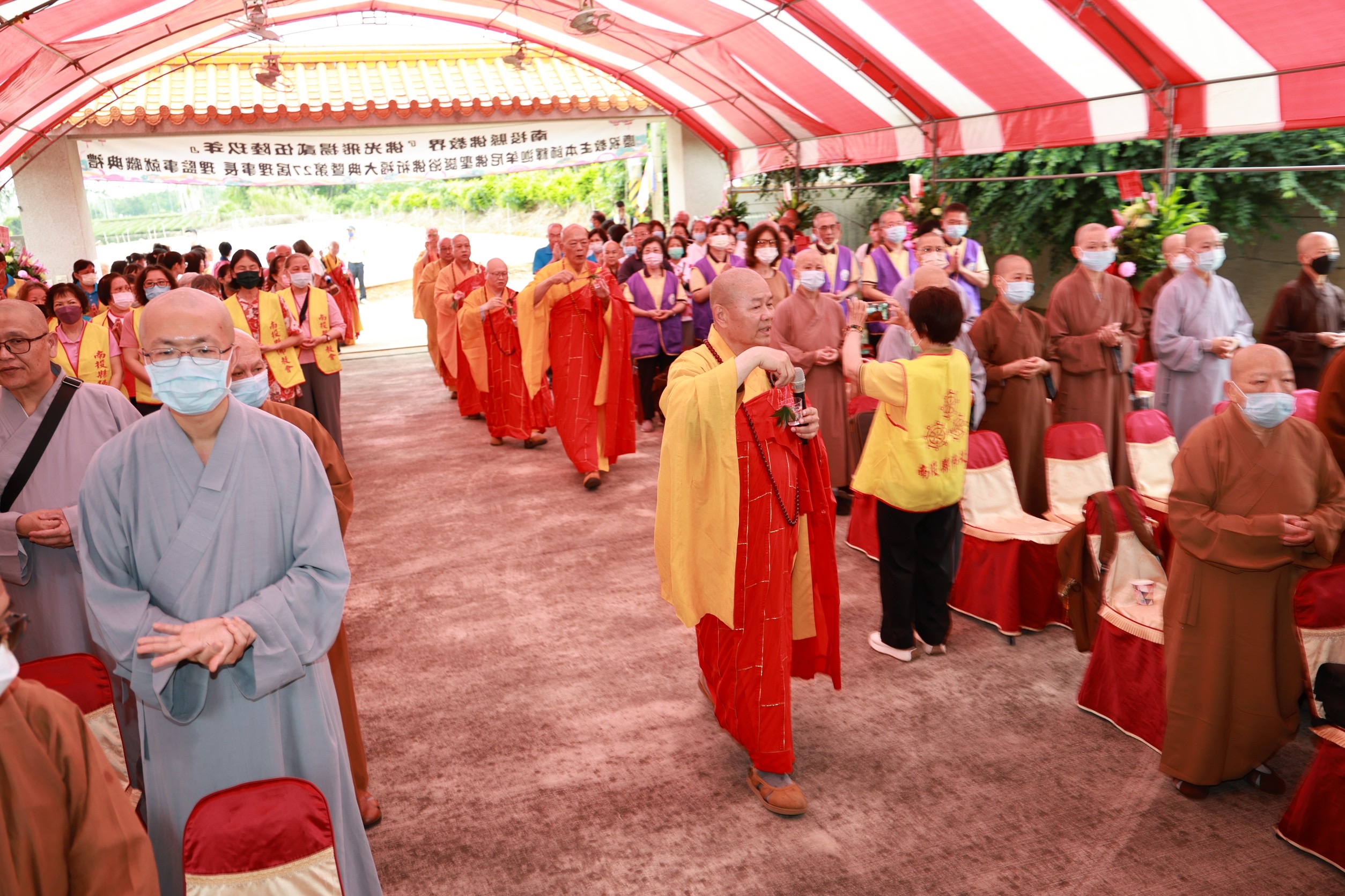 相關圖片3-歡慶2569週年佛誕 南投縣佛教會浴佛大典暨理事長、理監事就職典禮隆重