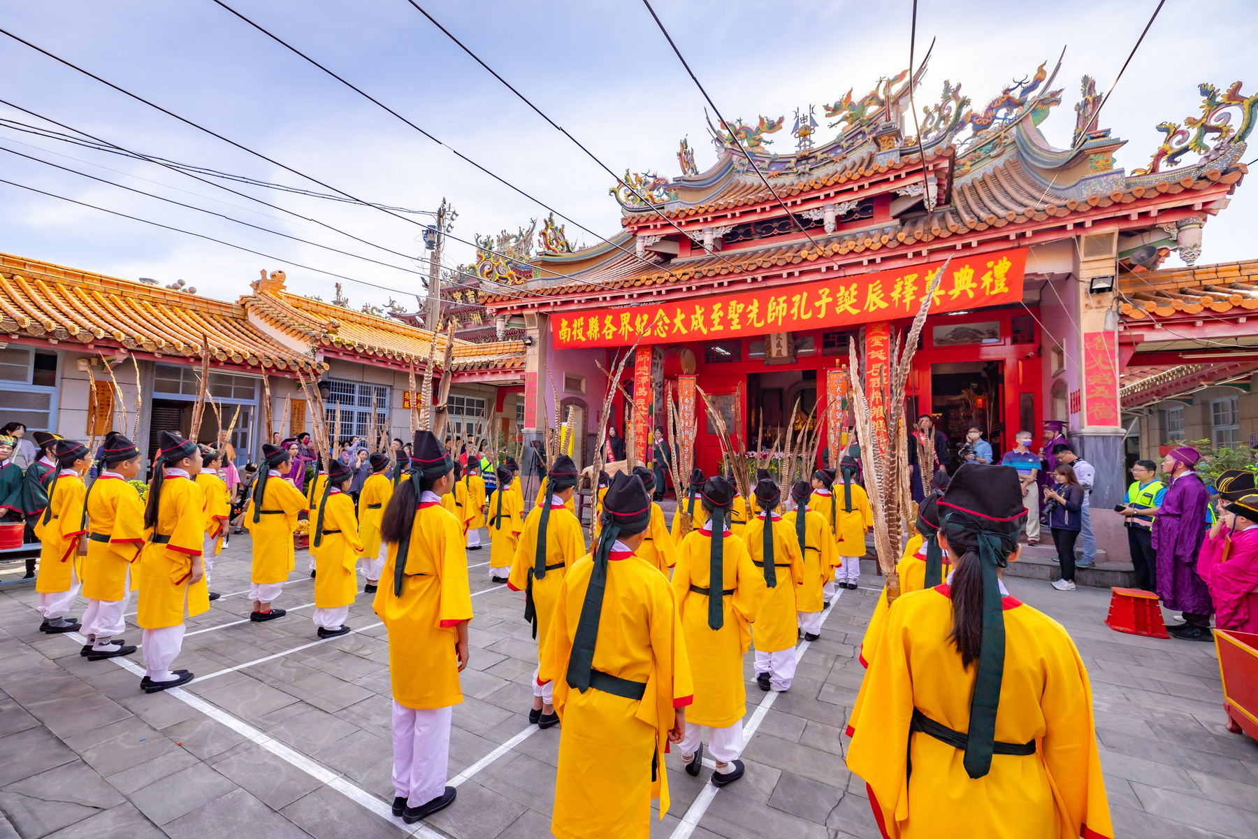 相關圖片3-至聖先師孔子2574週年誕辰釋奠典禮縣祭活動