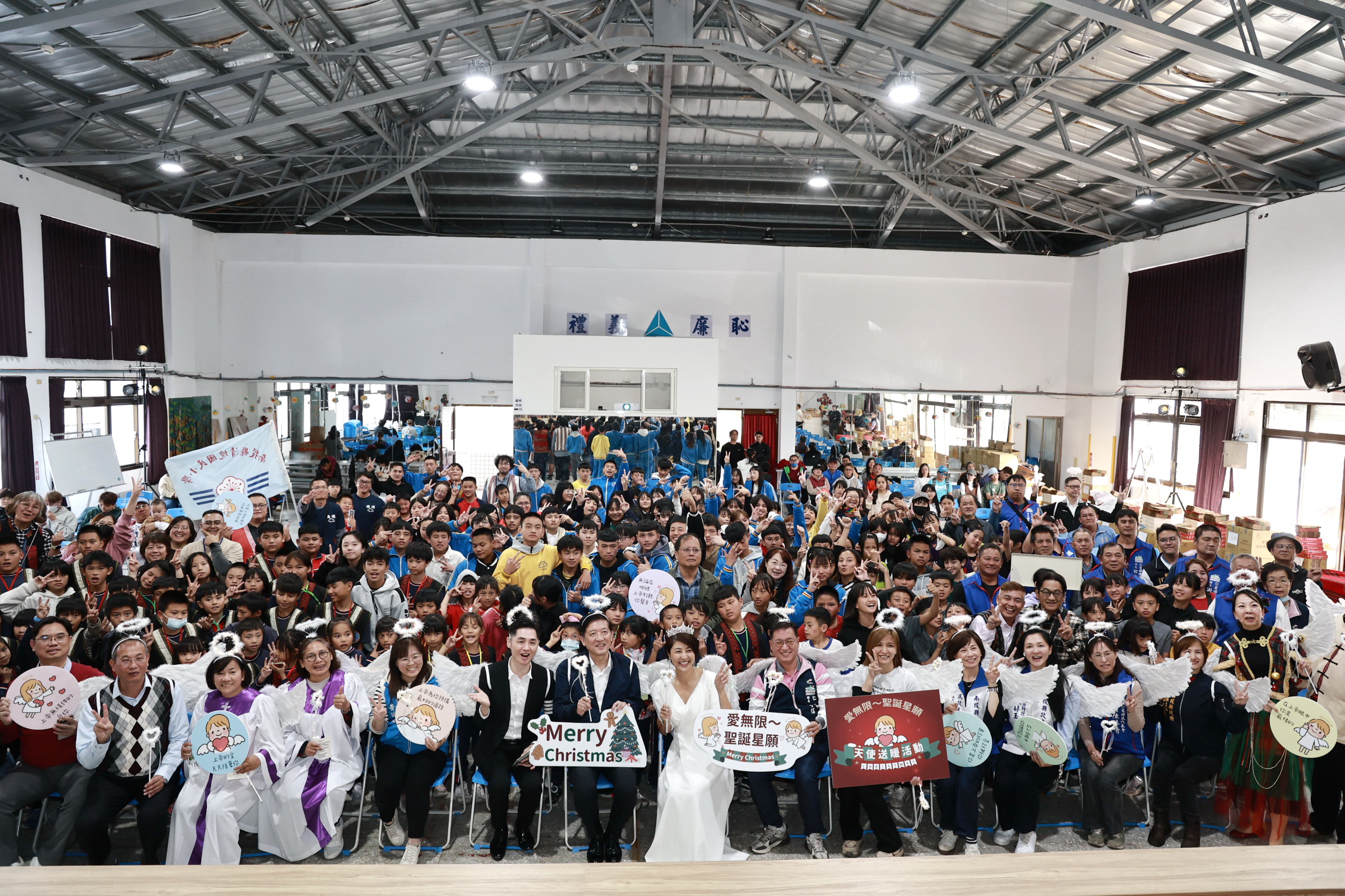 相關圖片3-南投愛無限聖誕星願天使送暖活動  為偏鄉學童送上關懷與祝福