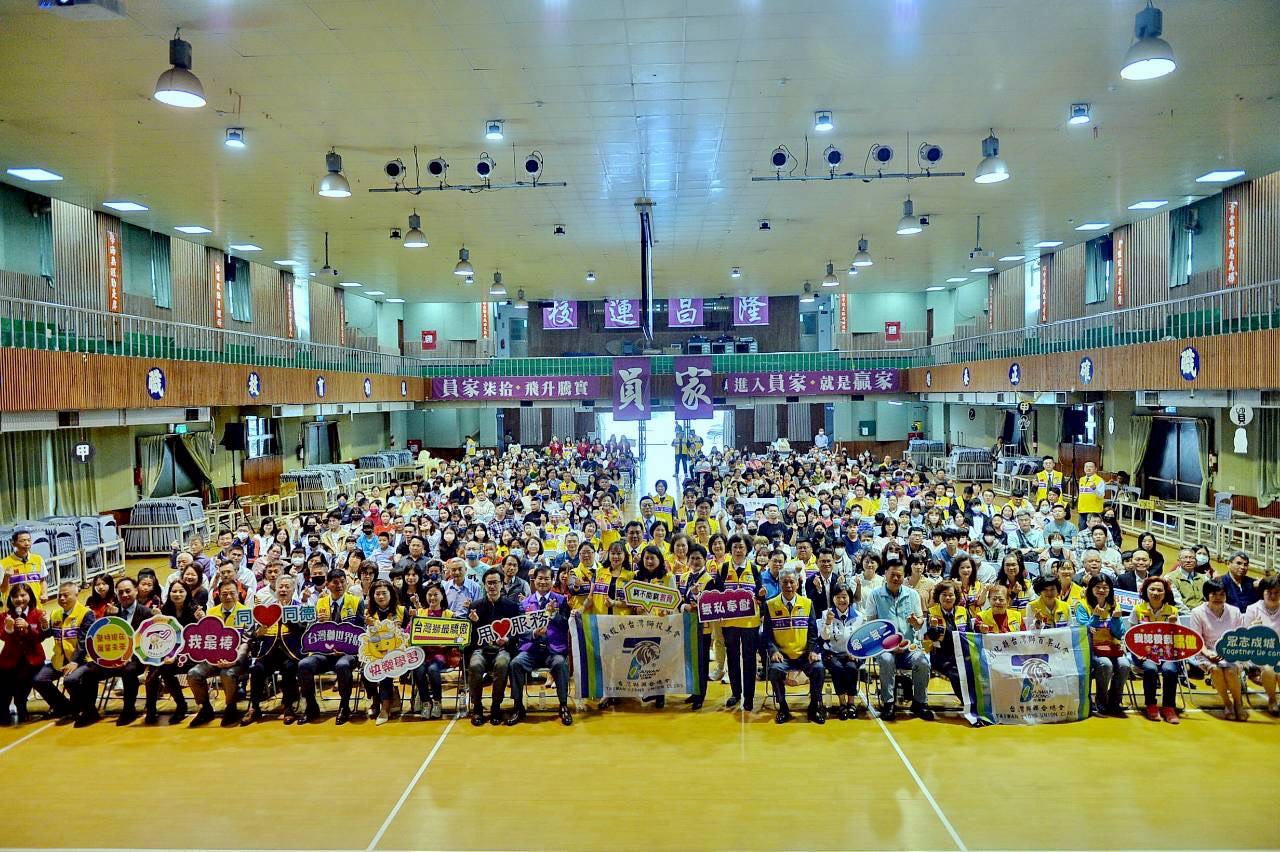 相關圖片1-台灣獅聯合總會 第四屆獅愛圓夢獎助學金頒贈活動