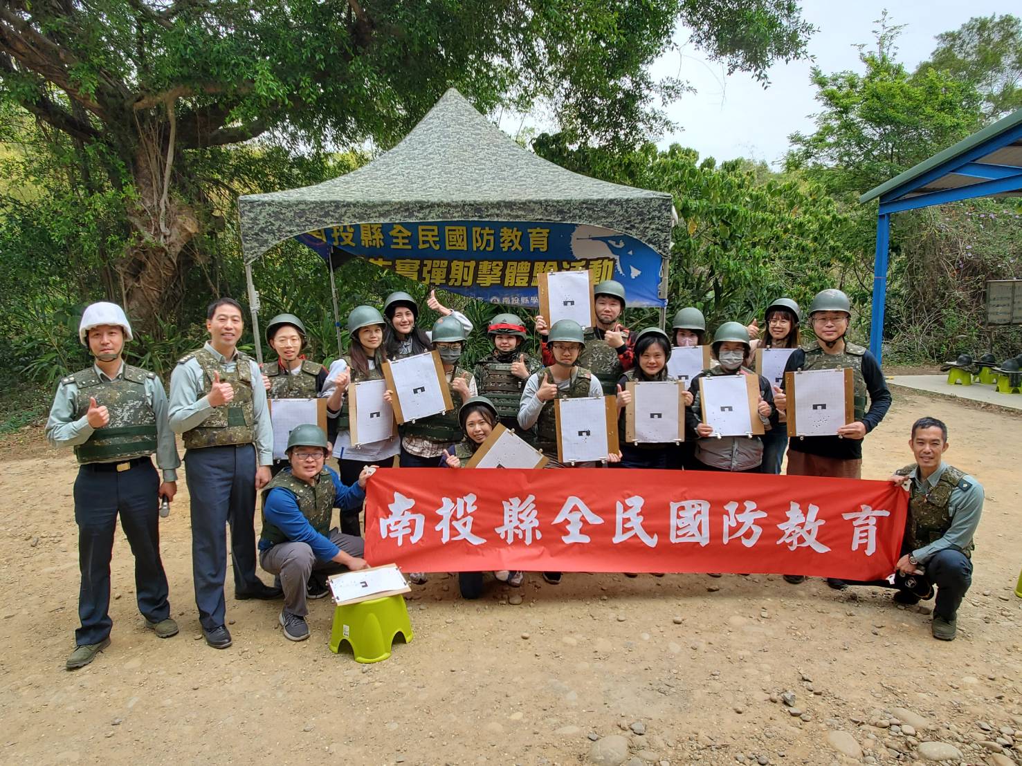 文章圖片-南投縣高中職學生實彈射擊活動 2千師生參與