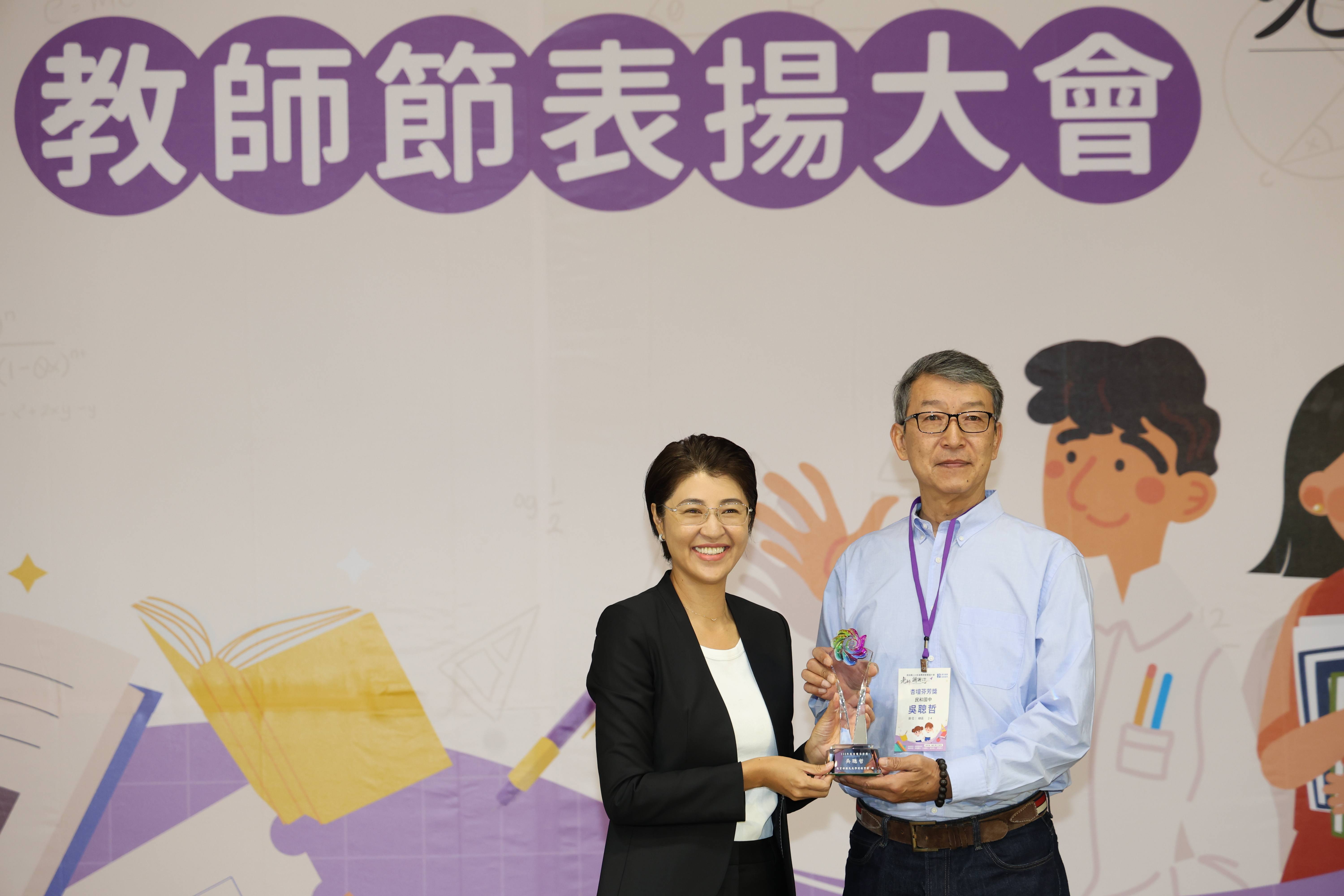 圖片來源：南投縣政府