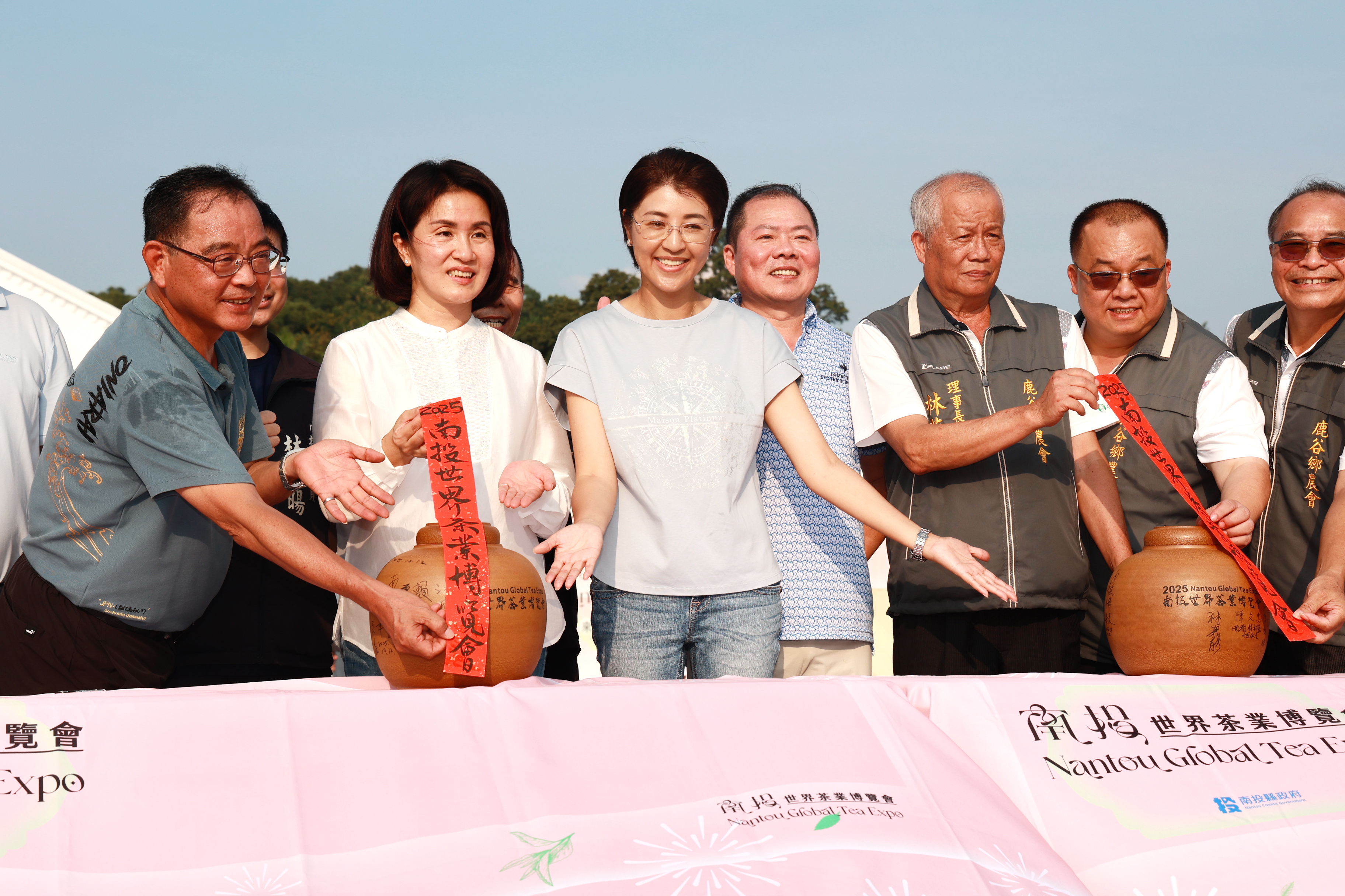 News images-2025 Nantou Global Tea Expo Concludes with 1.23 Million Visitors and Over NT$220 Million in Sales, Oct 12th