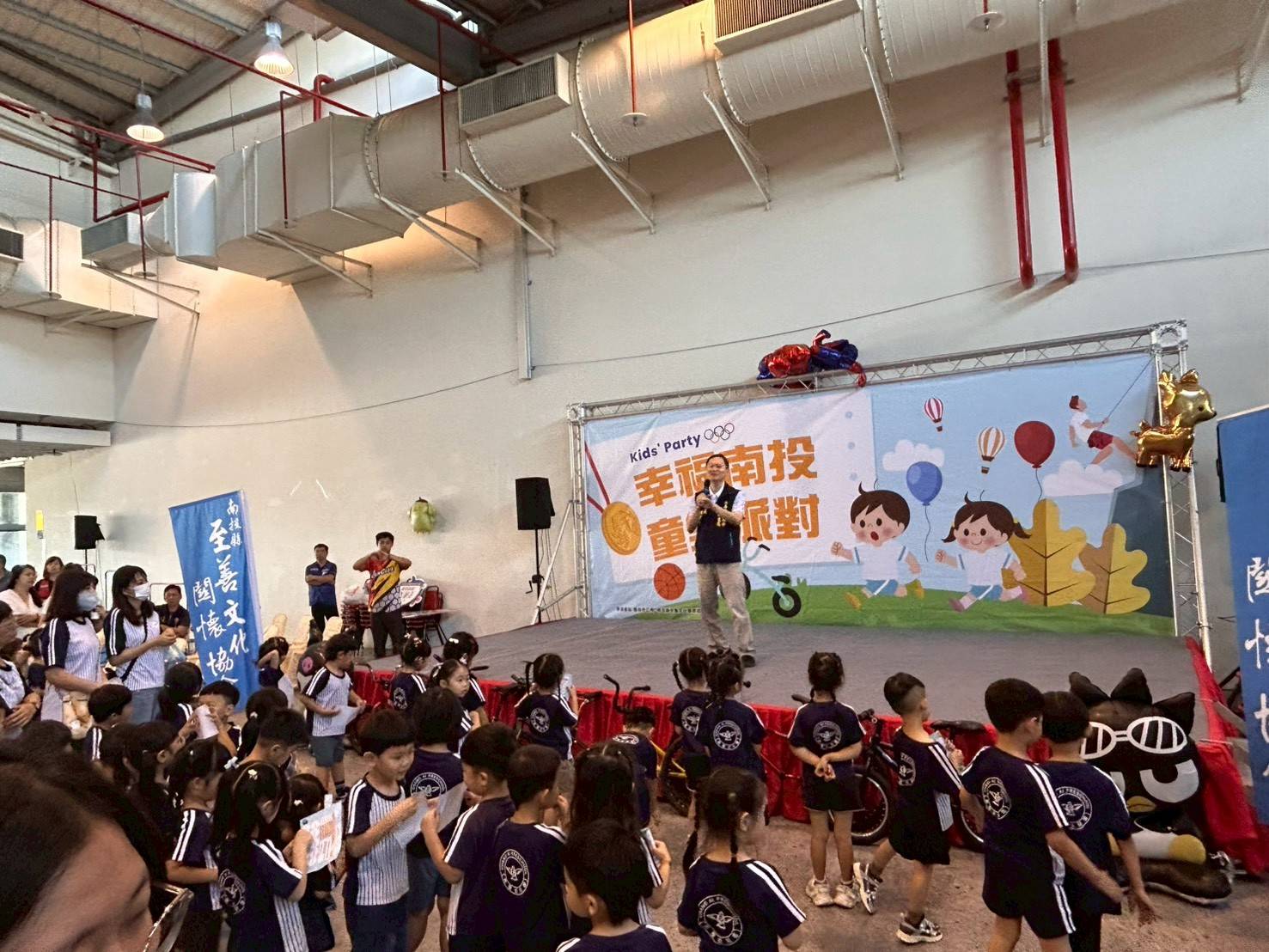 相關圖片3-幸福南投童樂派對登場　推動親子共融與健康上網觀念