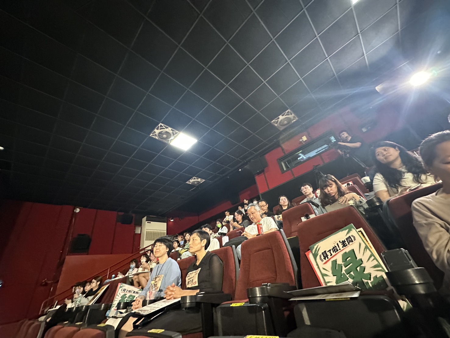 相關圖片6-1150616「算了啦，老闆」店家經驗紀錄與商圈曝光活動