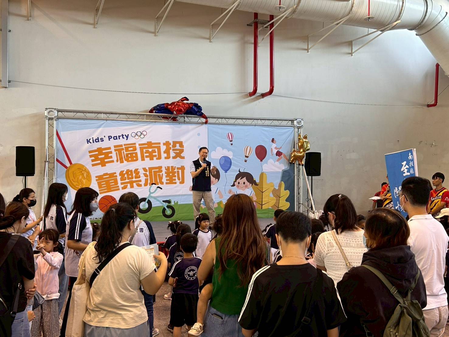 相關圖片4-幸福南投童樂派對登場　推動親子共融與健康上網觀念