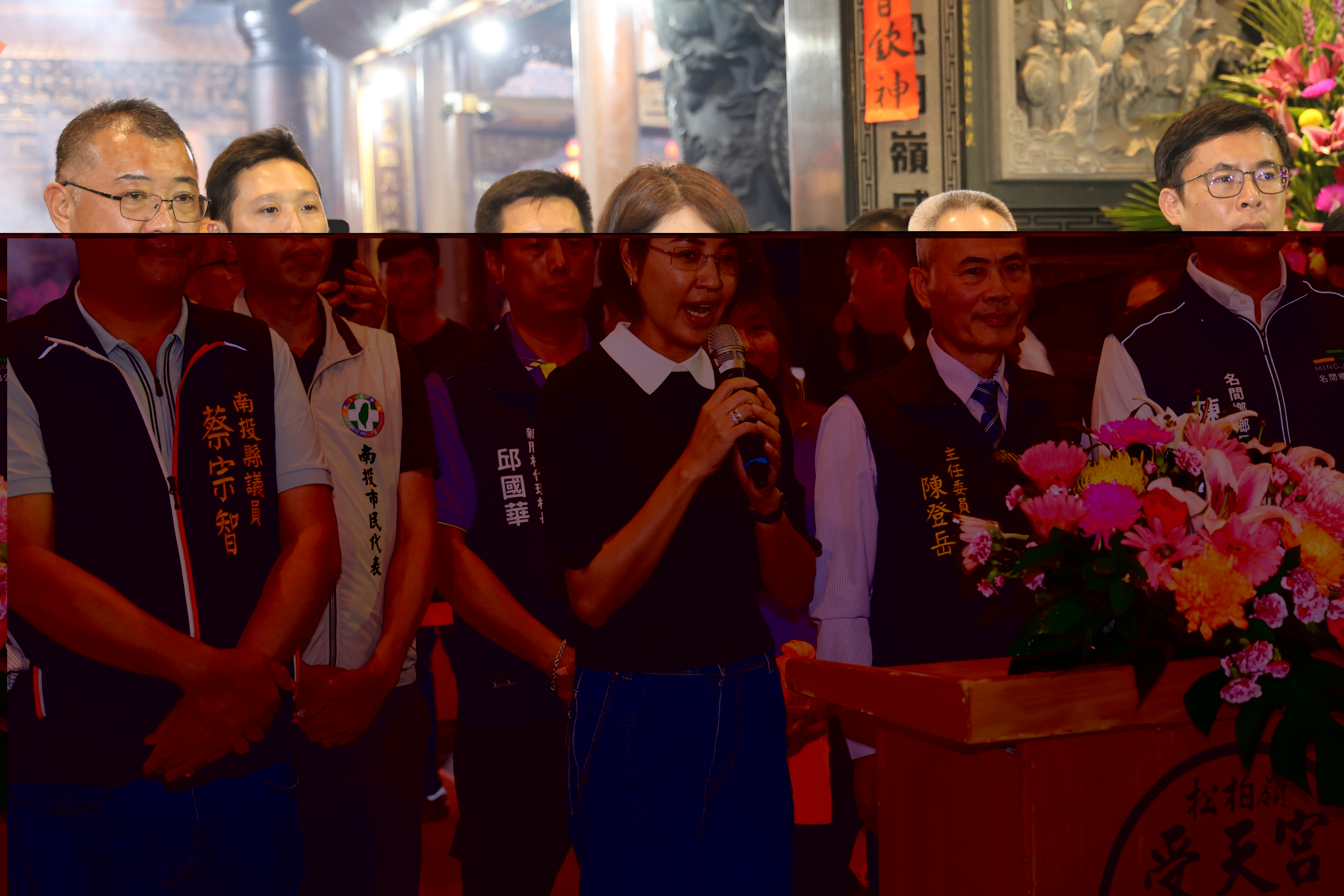 相關圖片5-歡慶玄天上帝聖誕 受天宮團拜大典許縣長主獻