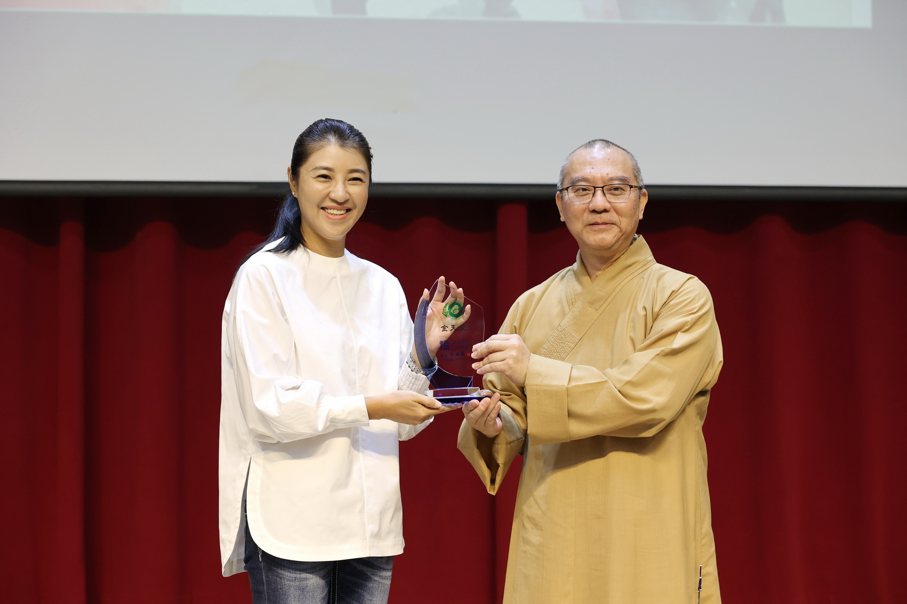 相關圖片2-南投縣宗教場所低碳認證　16家場所獲標章