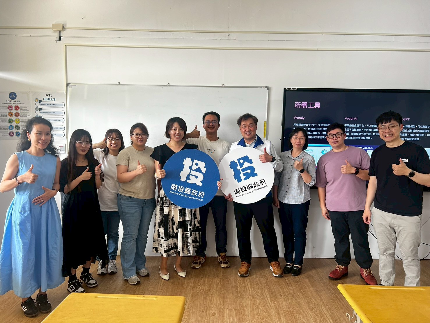 文章圖片-縣府推動AI進入教育現場　首波示範在同德高中