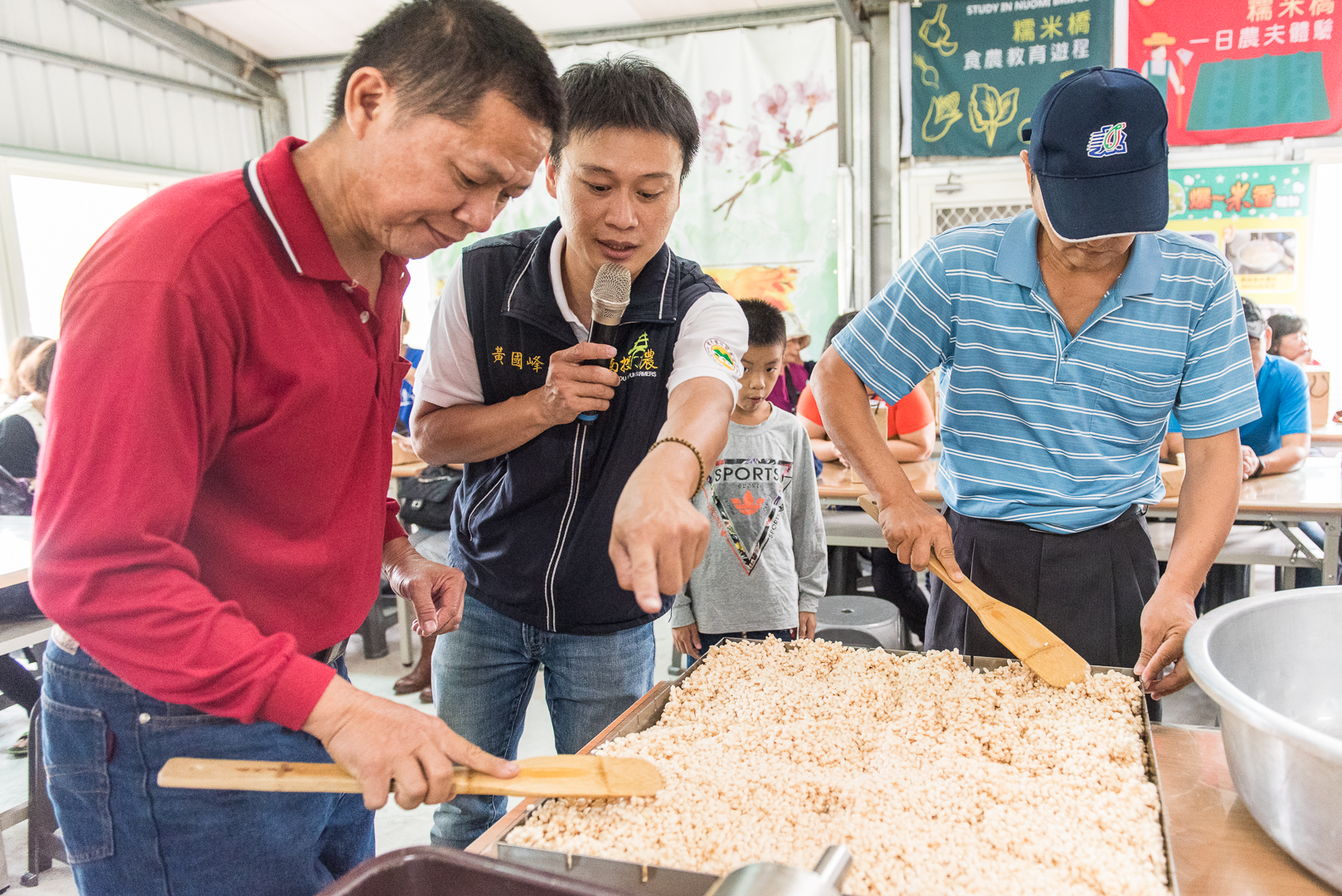 文章圖片-國姓鄉－新豐農場冷泉米