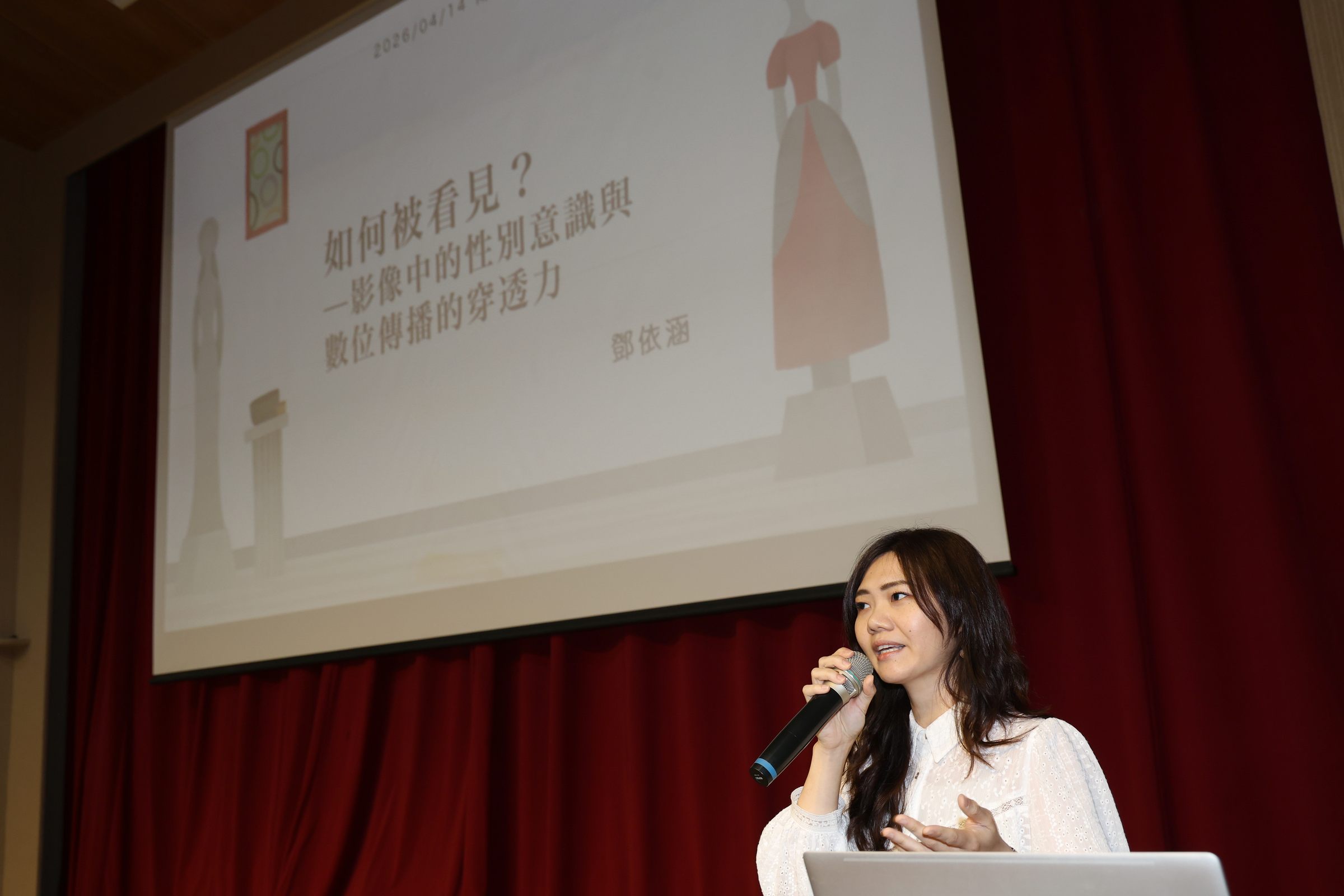 相關圖片1-提升性平意識與數位力 縣府舉辦115年度首場員工月會