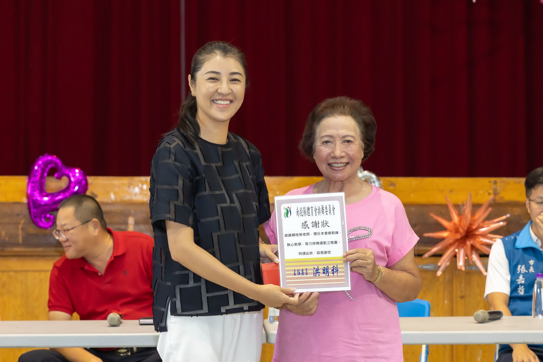 相關圖片1-多元舞藝嘉年華　300多位資深美少女齊聚尬舞