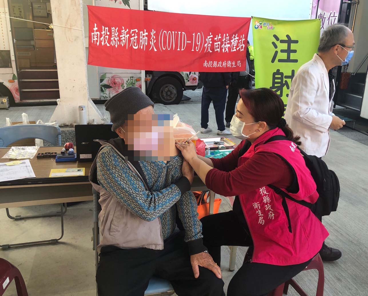 相關圖片1-春節防疫不打烊，快樂出遊不馬虎 縣府衛生局籲打疫苗健康過好年