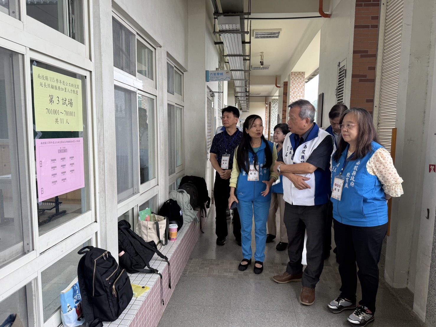 相關圖片1-115學年度公立幼兒園契約進用教保員及延長照顧服務加置人力甄選登場