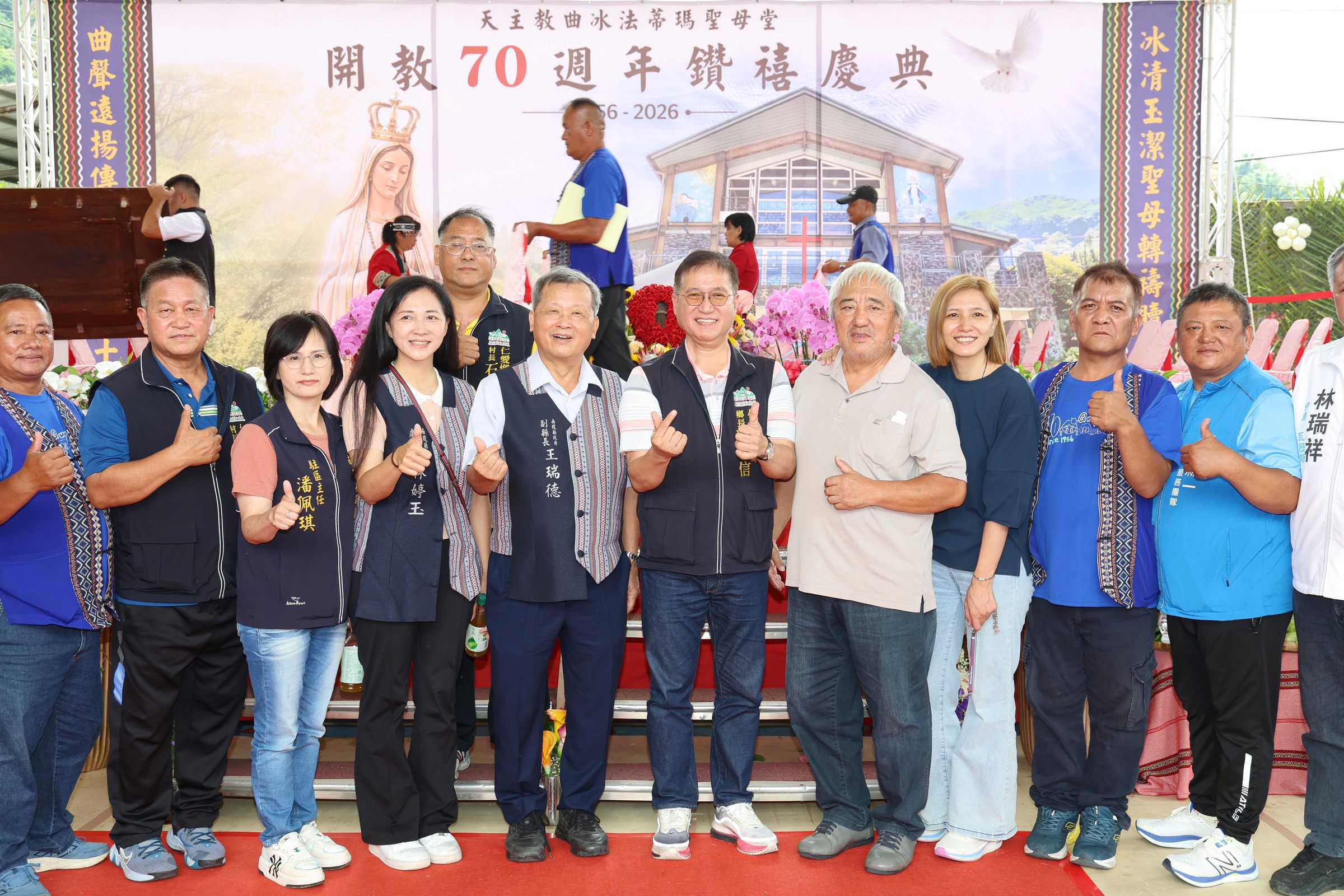 圖片來源：南投縣政府
