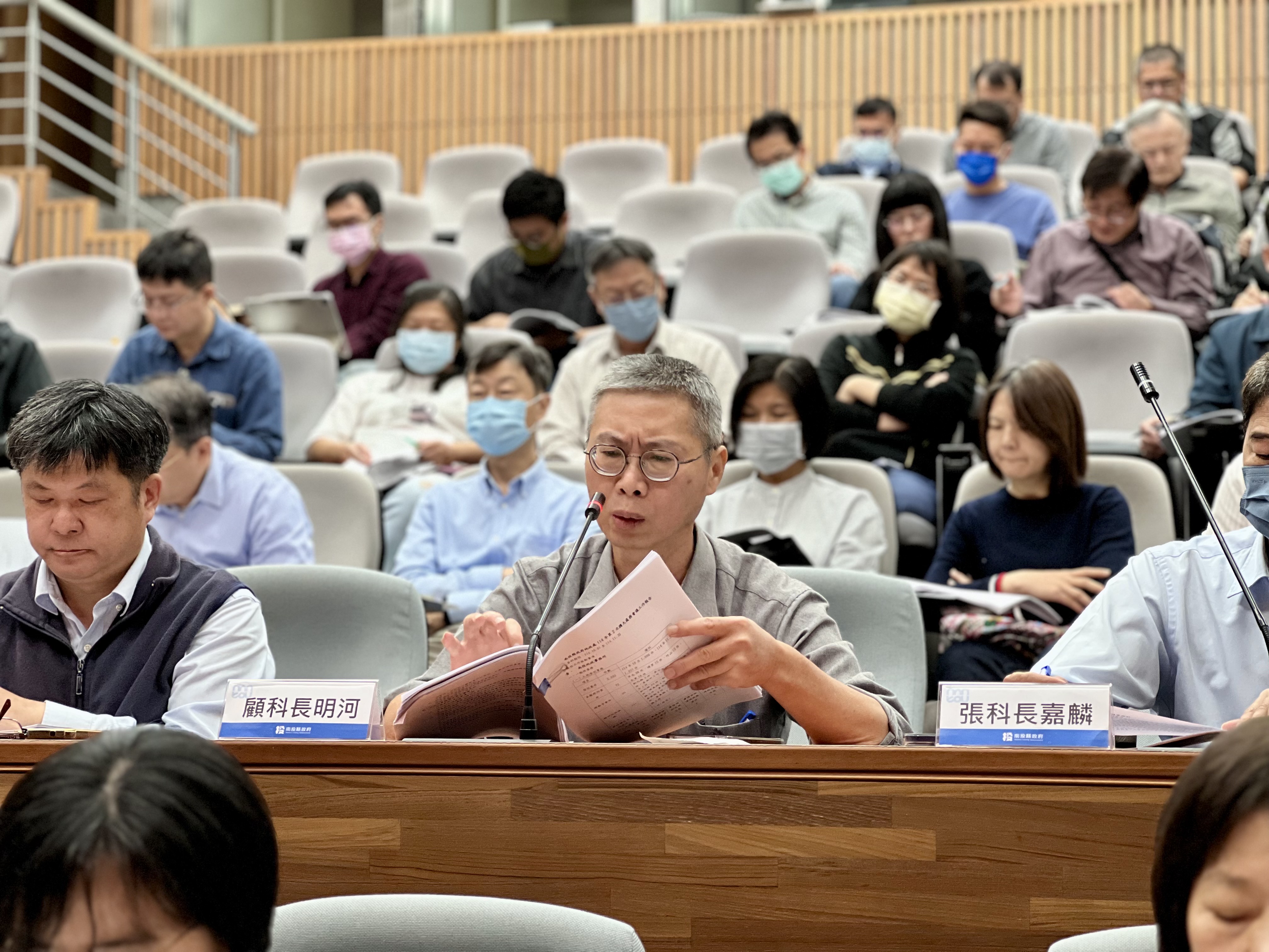 相關圖片1-114年地政處第2次擴大處務會議於本府召開 盤點年度成果 展望明年施政方向