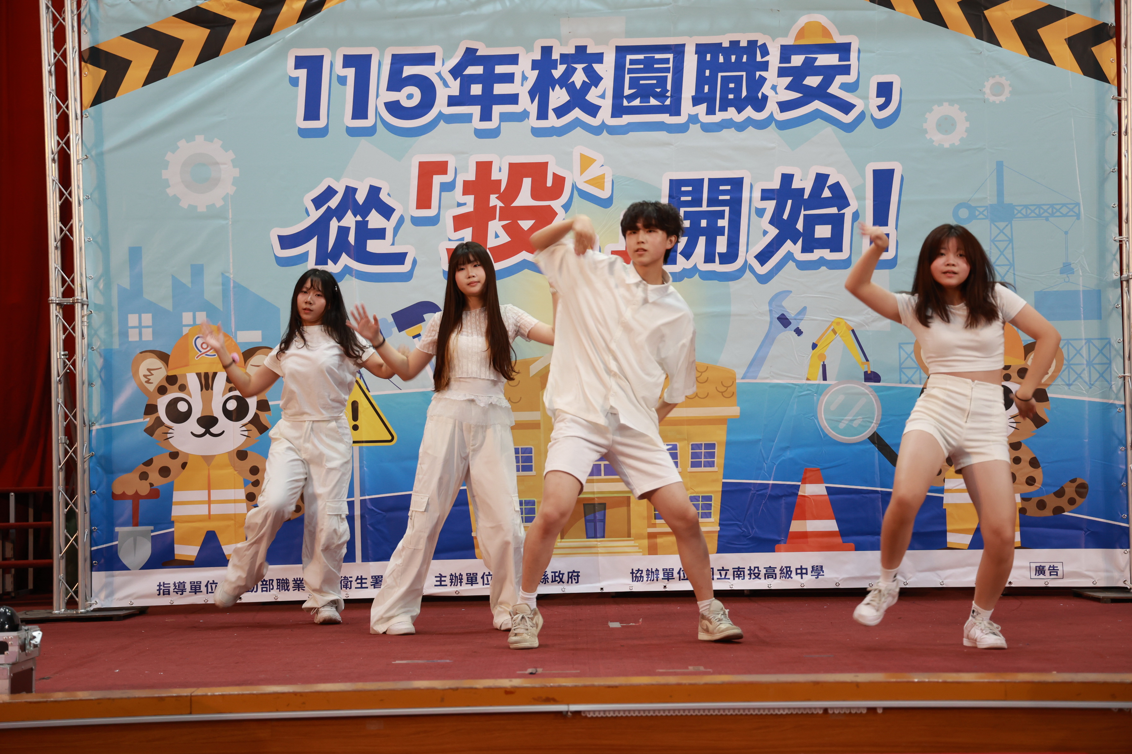 相關圖片1-校園職安體驗 強化學生安全意識