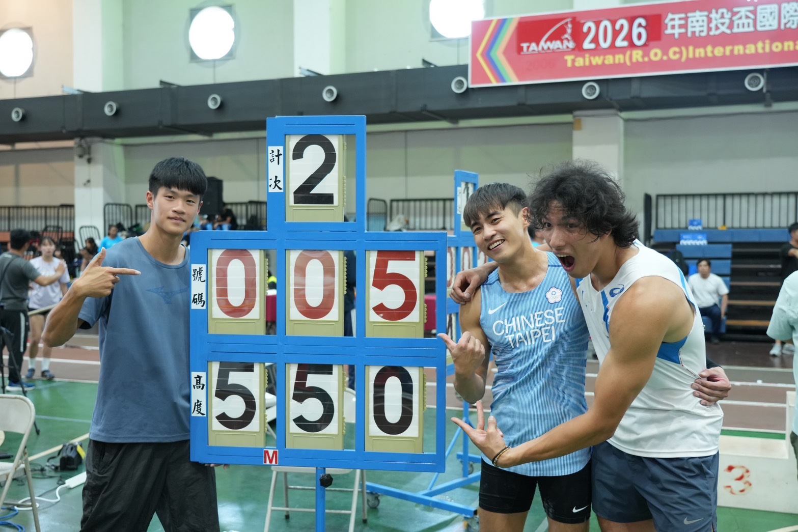 相關圖片5-2026南投國際室內撐竿跳高賽圓滿落幕 展現在地體育實力