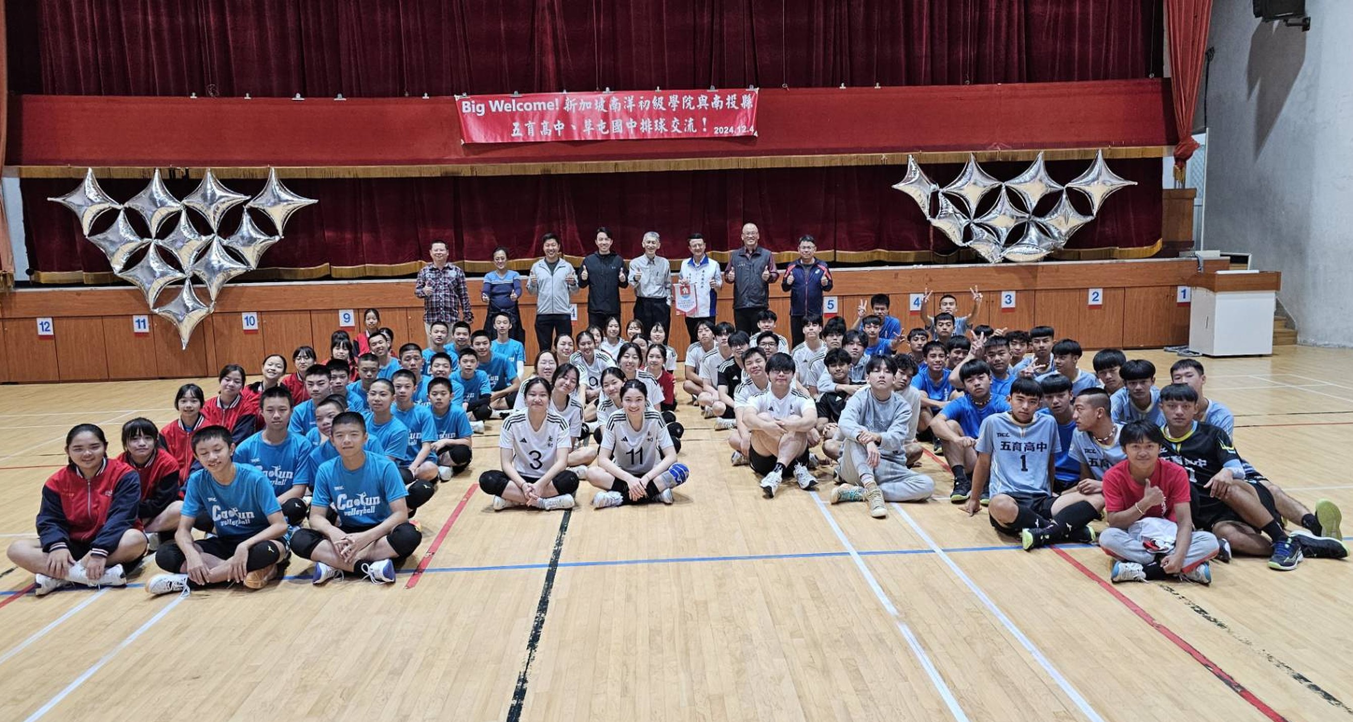 圖片-南投觀光行銷國際獲迴響 新加坡師生蒞縣遊學收穫豐